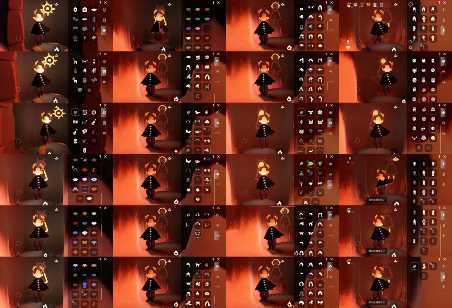 光遇账号安卓官服HT0795 安官 