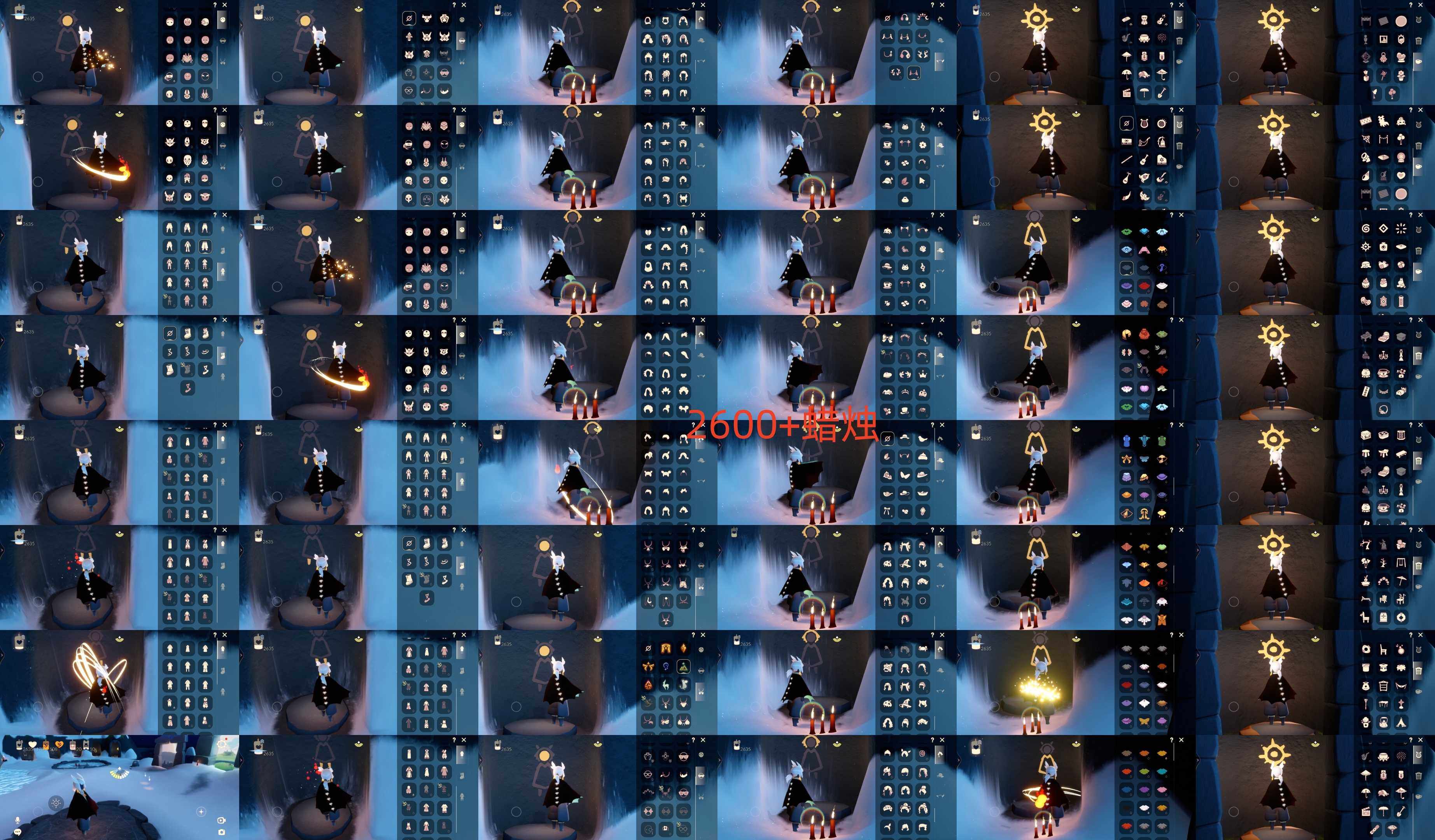 光遇账号vivo渠道服HM1747 VIVO 