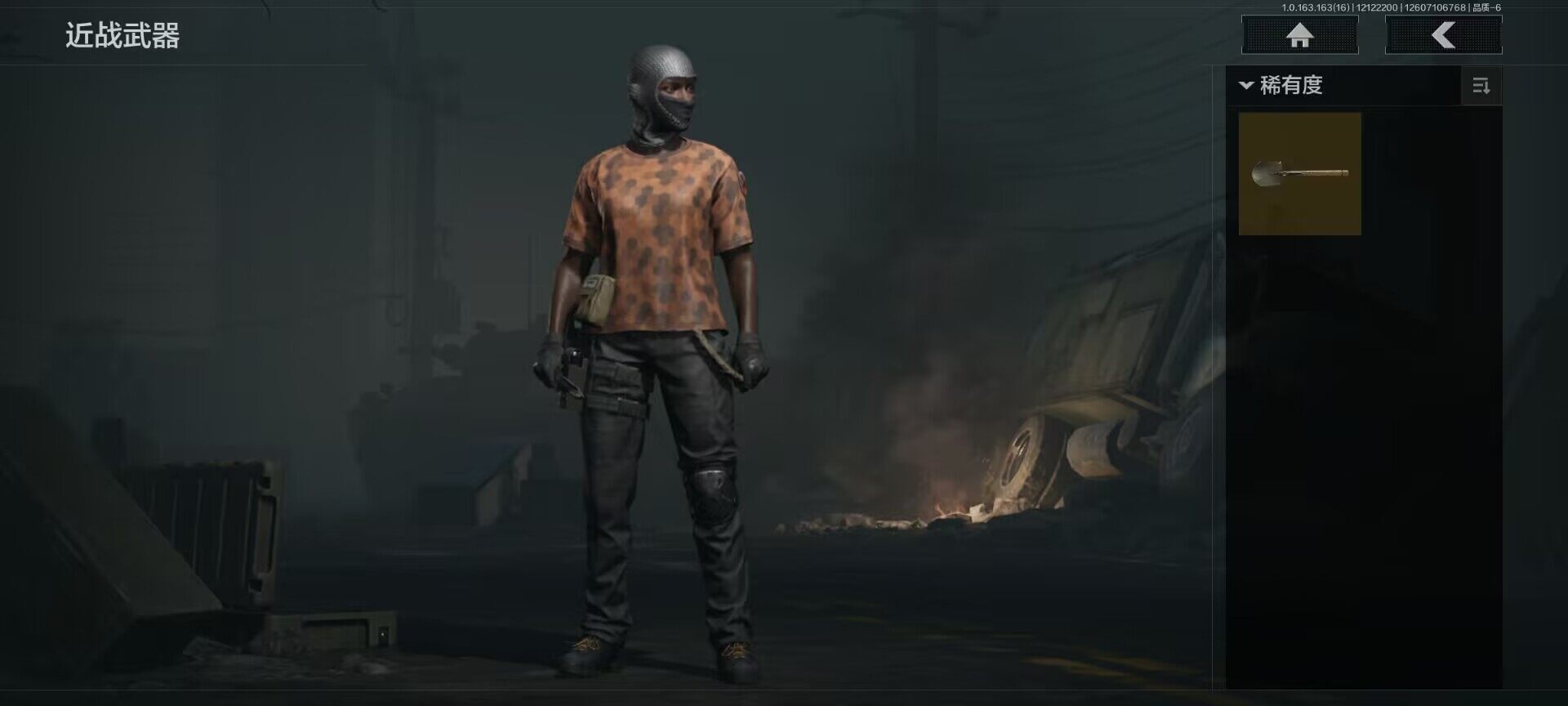 AQEY317189暗区突围账号详情图13 AQEY317189暗区突围账号详情图13