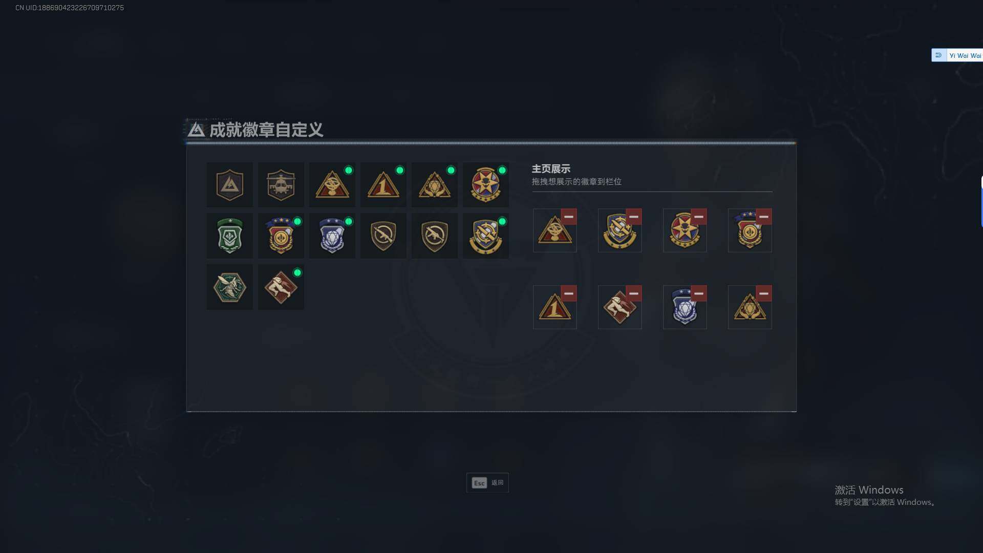 SJZQM383812三角洲行动账号详情图5 SJZQM383812三角洲行动账号详情图5