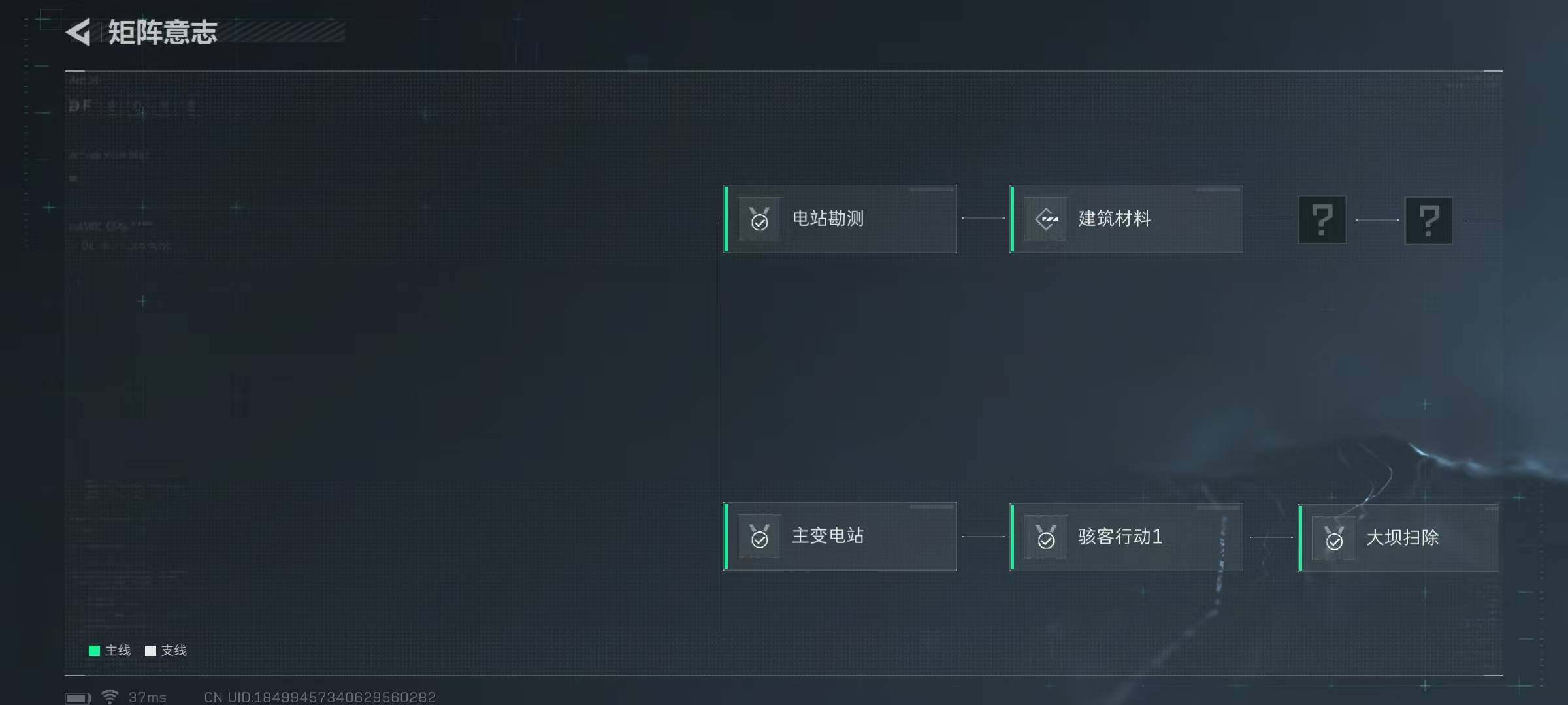 SJZQM383950三角洲行动账号详情图11 SJZQM383950三角洲行动账号详情图11