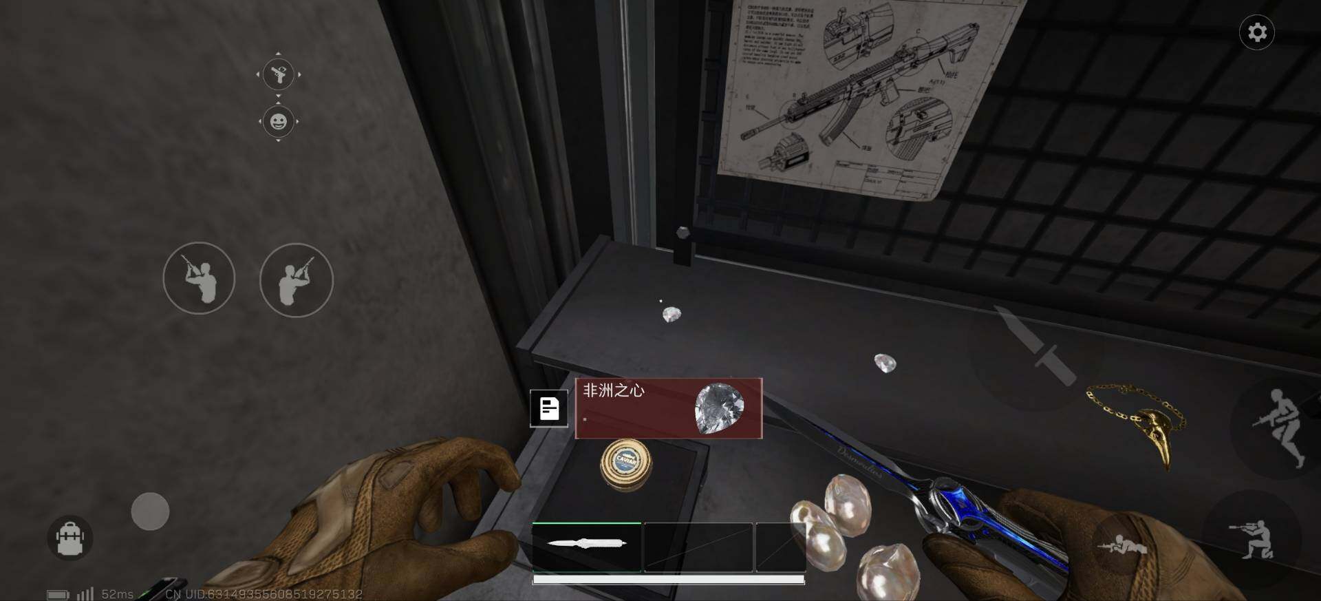 SJZCMW396814三角洲行动账号详情图15