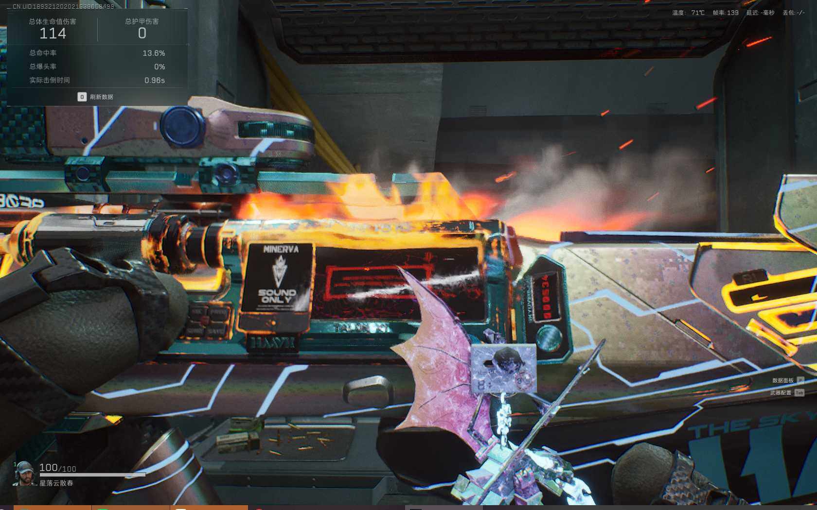 SJZQM383990三角洲行动账号详情图40 SJZQM383990三角洲行动账号详情图40