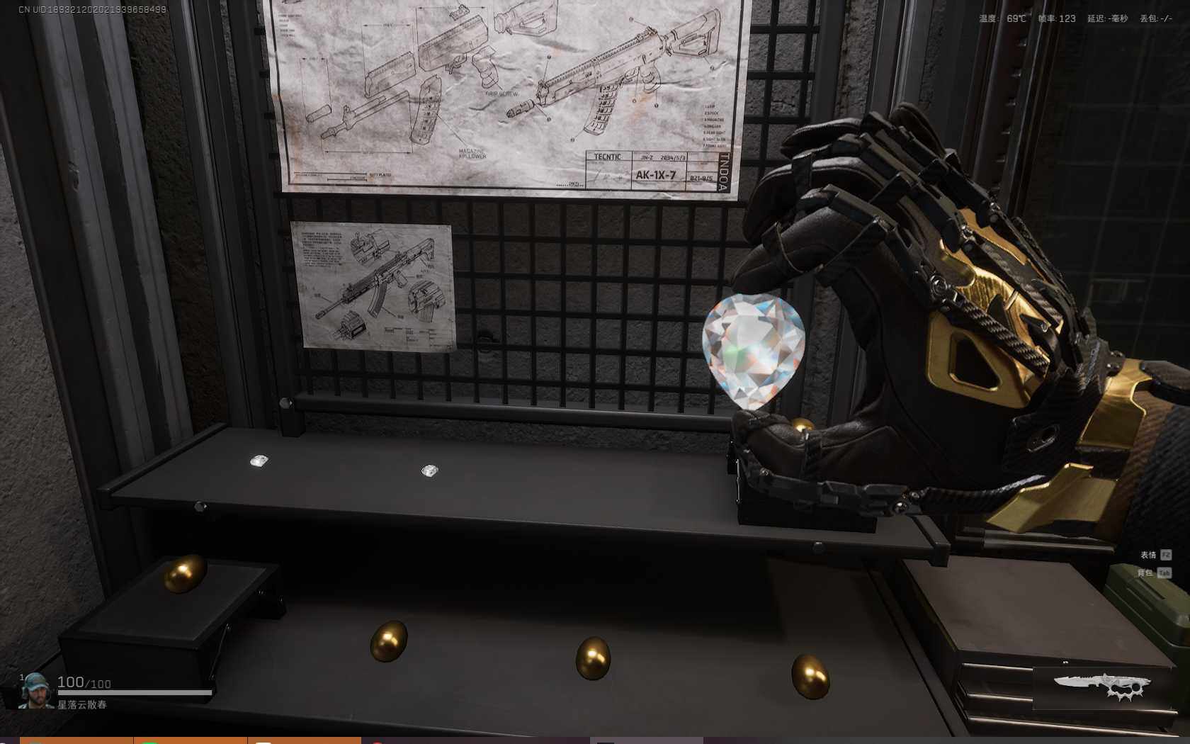 SJZQM383990三角洲行动账号详情图8 SJZQM383990三角洲行动账号详情图8