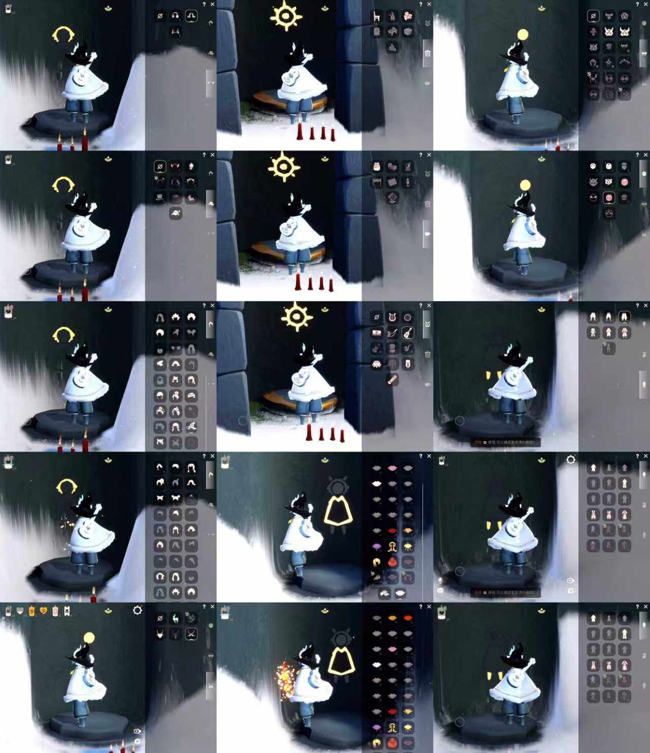 光遇账号iOS官服HY1311  iOS  