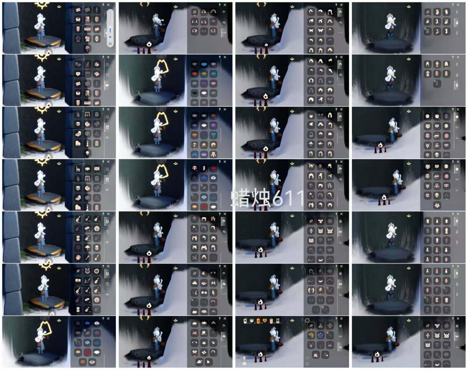 光遇账号安卓官服HY1314    安官   