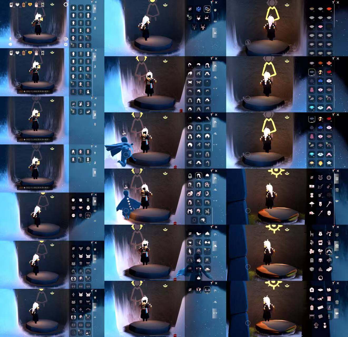 光遇账号iOS官服HY1319  ios邮 