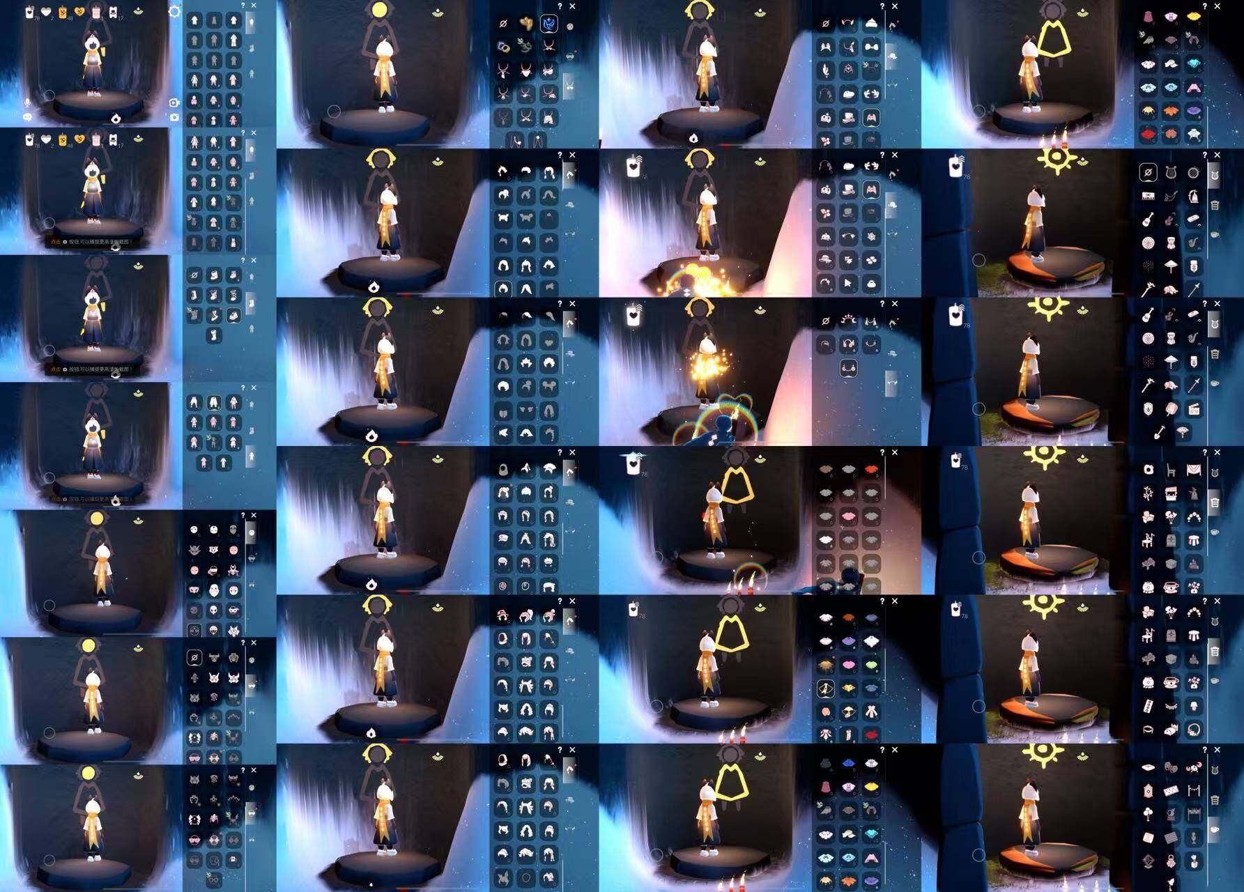 光遇账号iOS官服HY1321  ios邮  