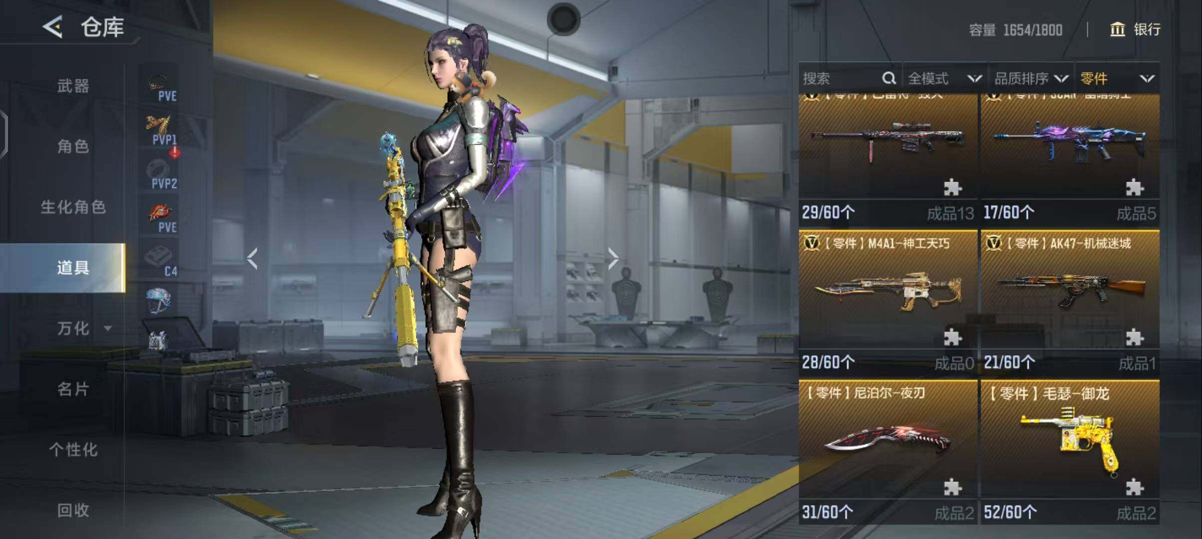 CFMQM370482枪战王者账号详情图9 CFMQM370482枪战王者账号详情图9