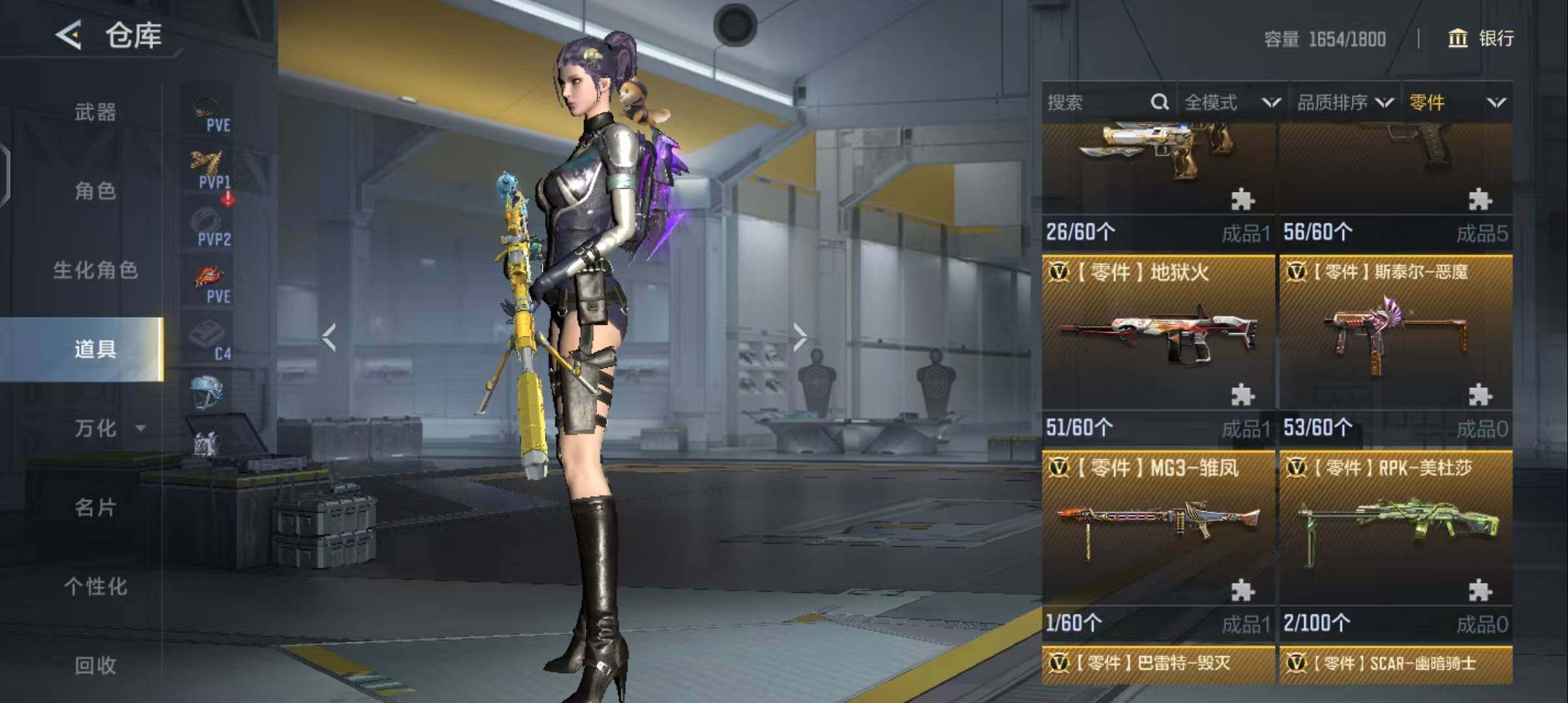 CFMQM370482枪战王者账号详情图10 CFMQM370482枪战王者账号详情图10