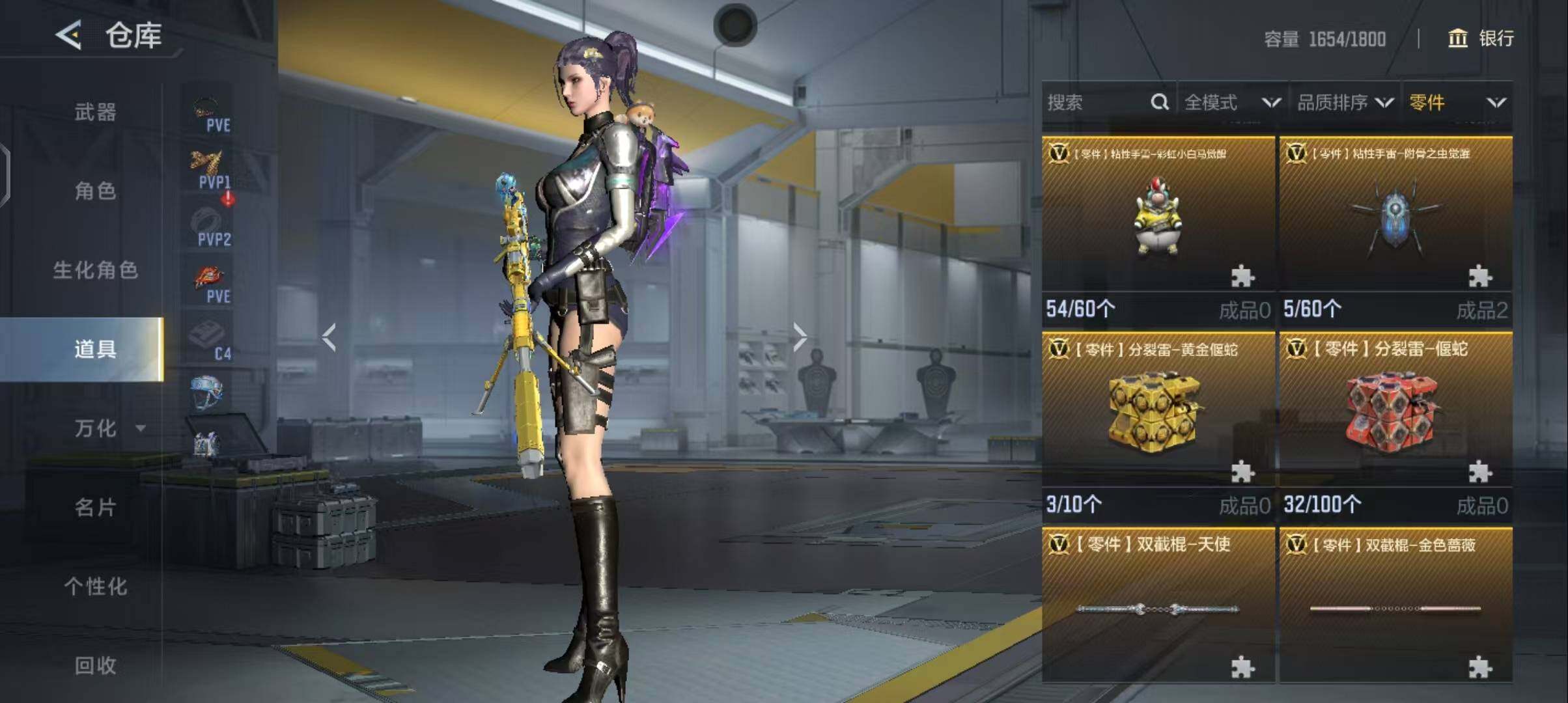 CFMQM370482枪战王者账号详情图13 CFMQM370482枪战王者账号详情图13