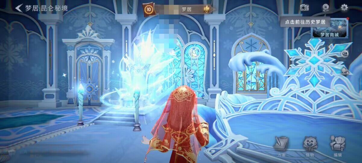 CZREY40158超自然行动组账号详情图18