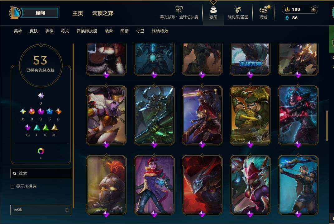 LOLEY321513英雄联盟账号详情图14 LOLEY321513英雄联盟账号详情图14