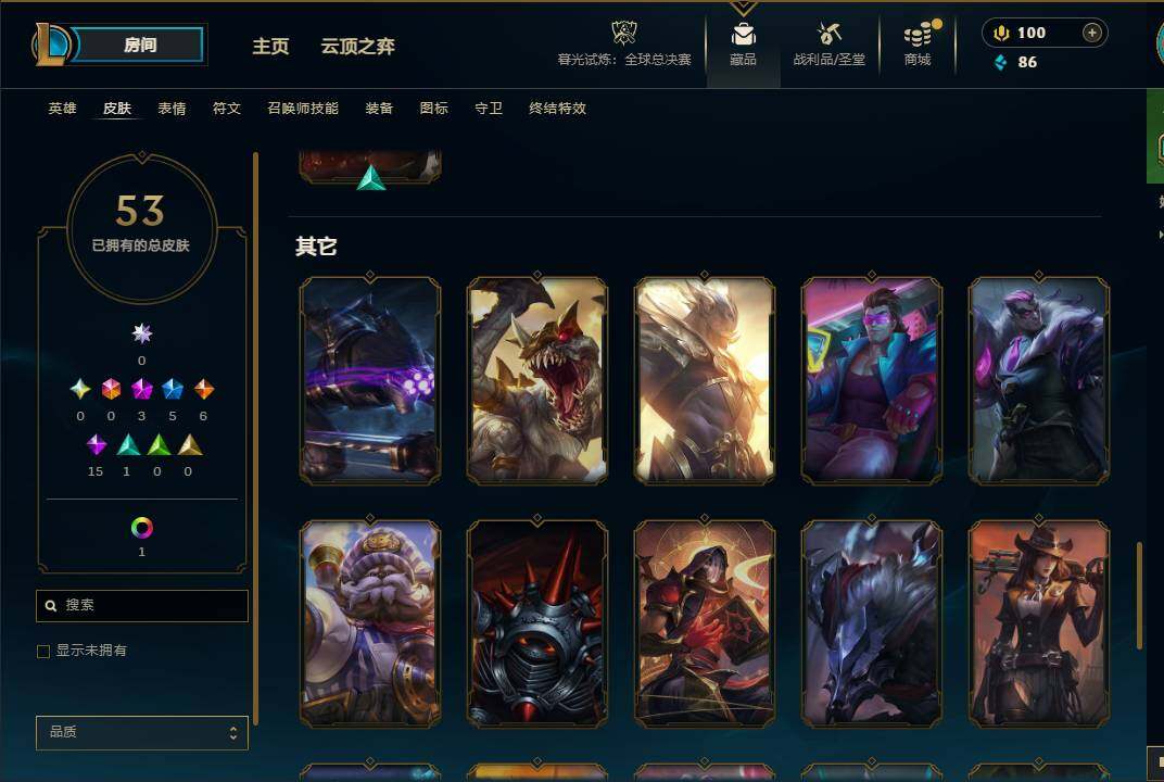 LOLEY321513英雄联盟账号详情图16 LOLEY321513英雄联盟账号详情图16