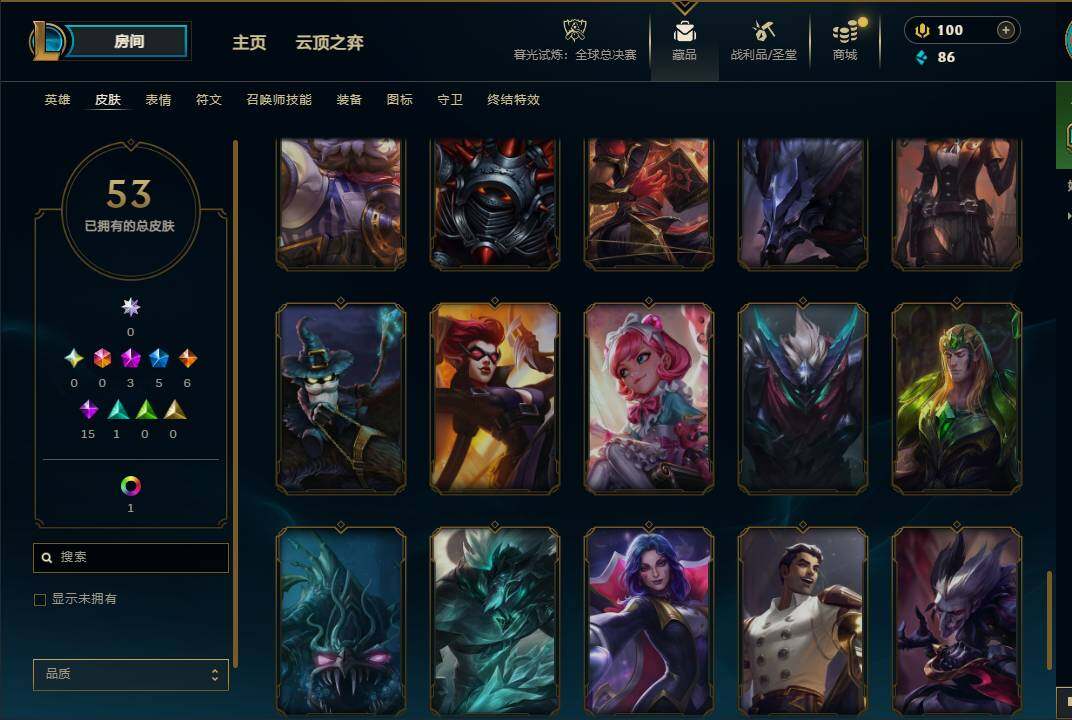 LOLEY321513英雄联盟账号详情图17 LOLEY321513英雄联盟账号详情图17