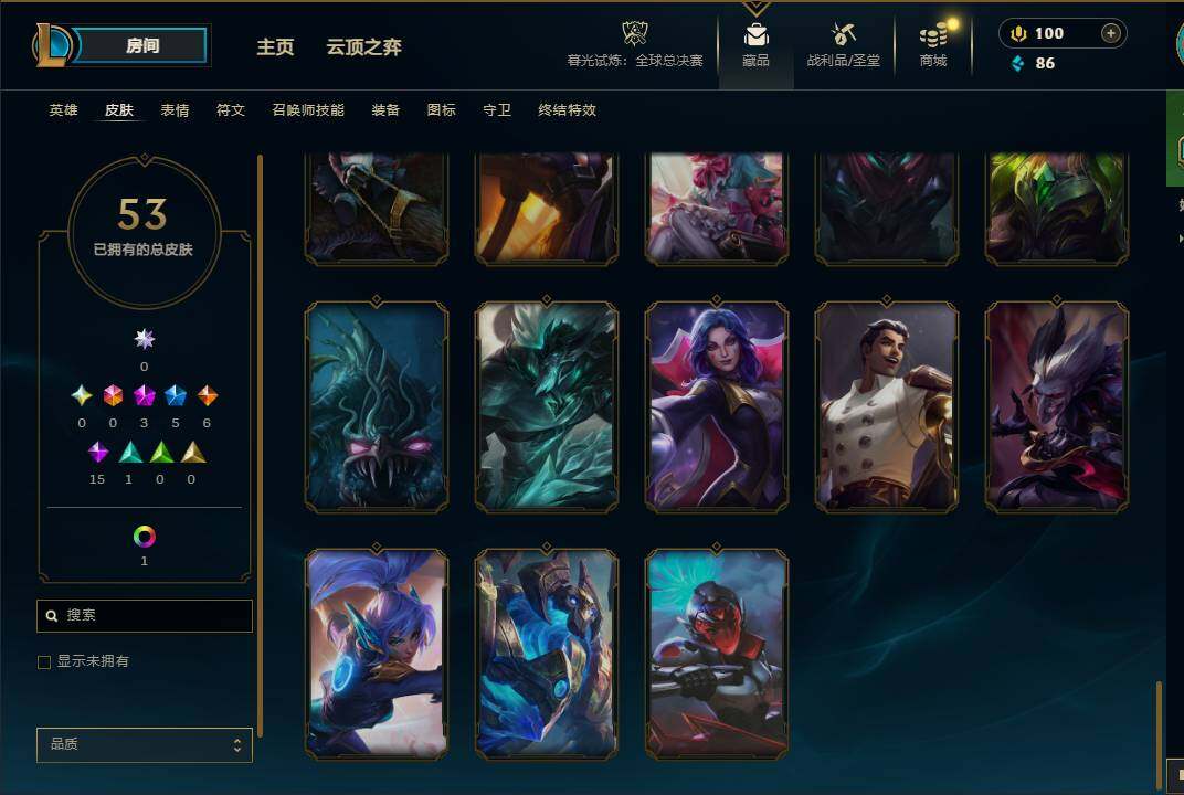 LOLEY321513英雄联盟账号详情图18 LOLEY321513英雄联盟账号详情图18