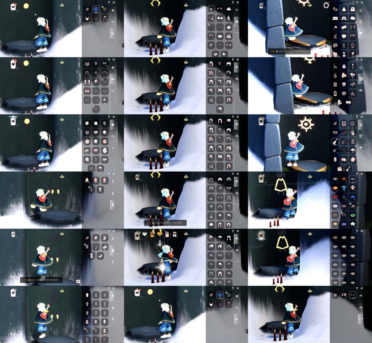 光遇账号iOS官服HY1327    iOS 