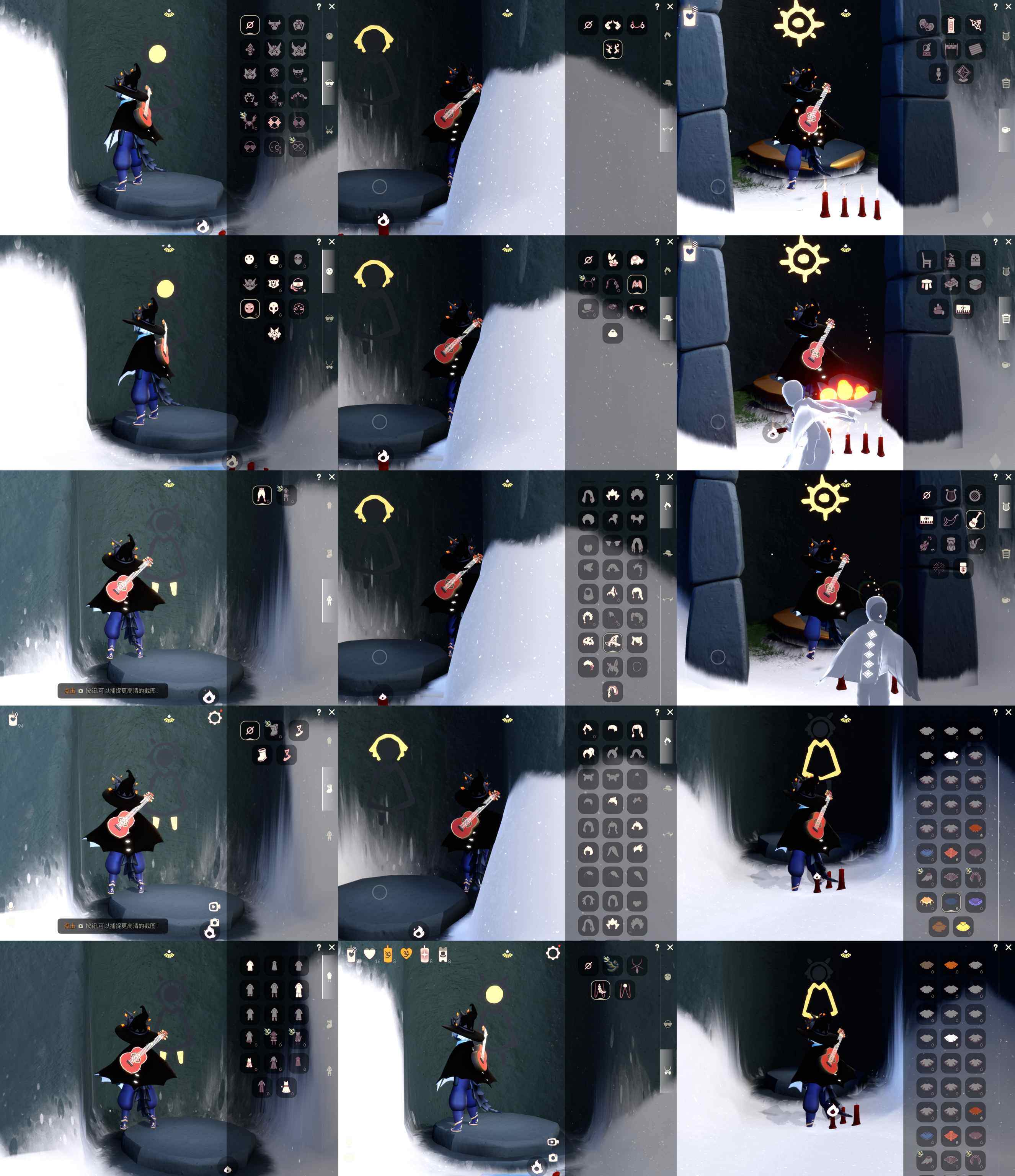 光遇账号iOS官服HY1330    iOS 