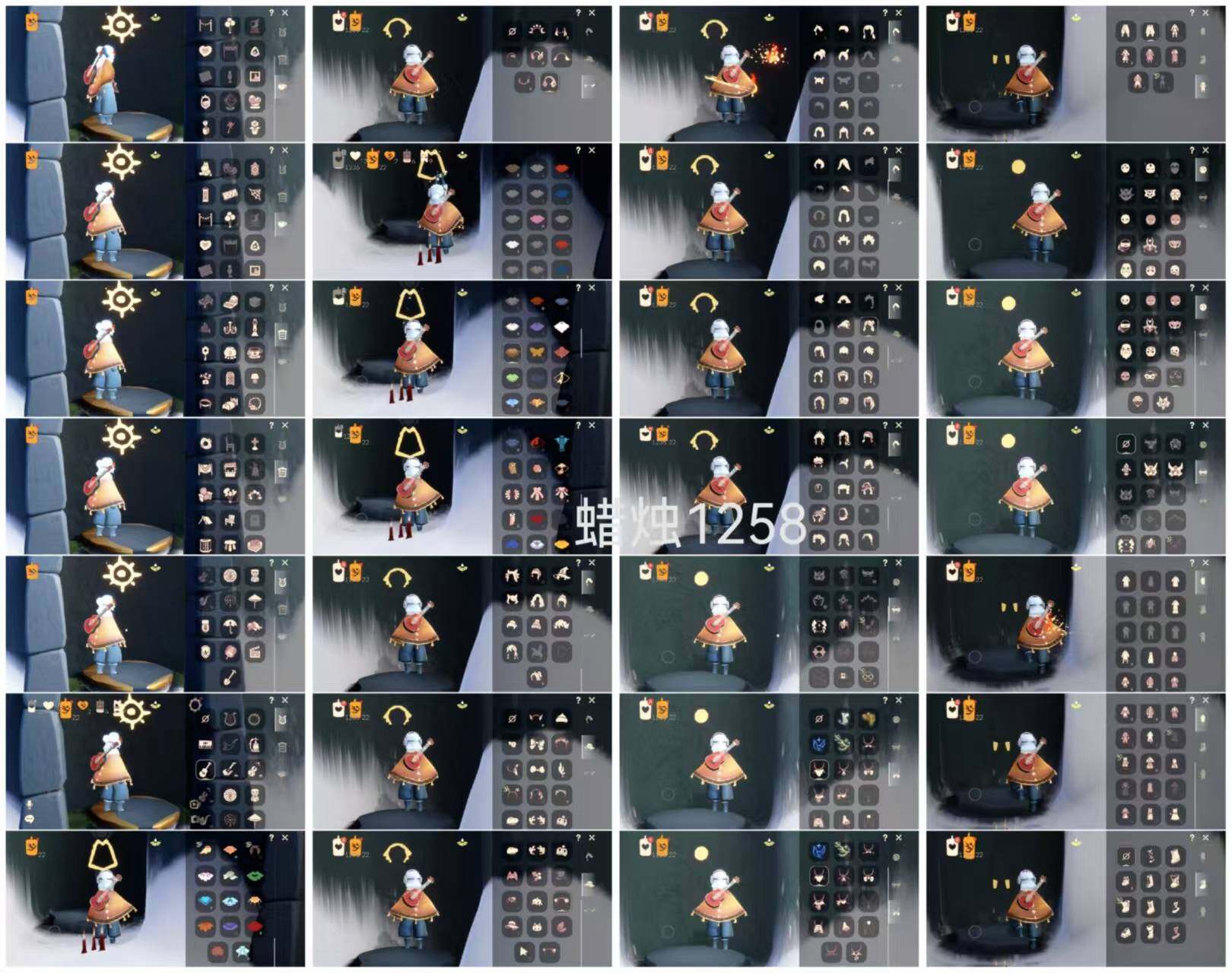 光遇账号安卓官服HY1334    安官  