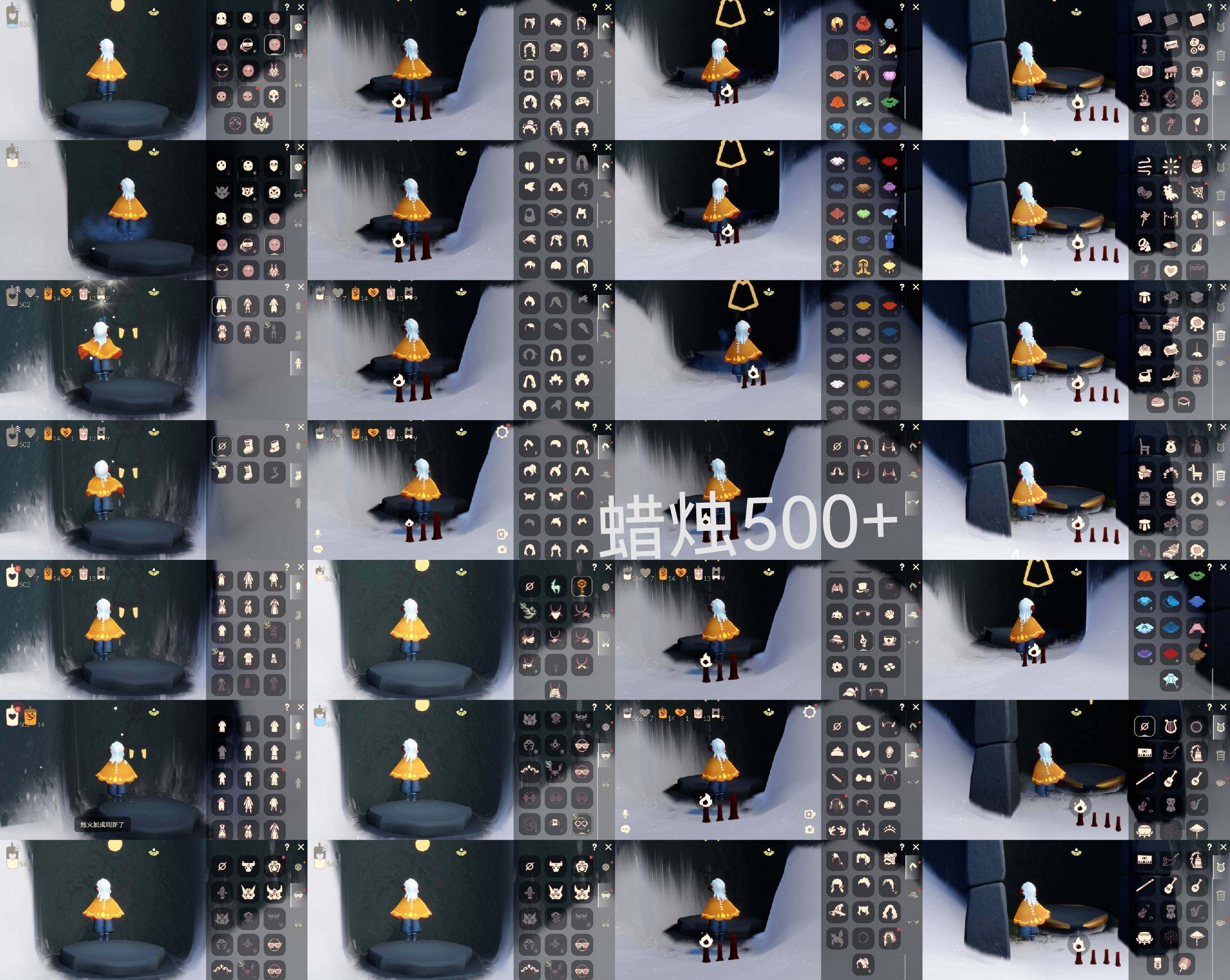 光遇账号安卓官服HY1336 安邮 