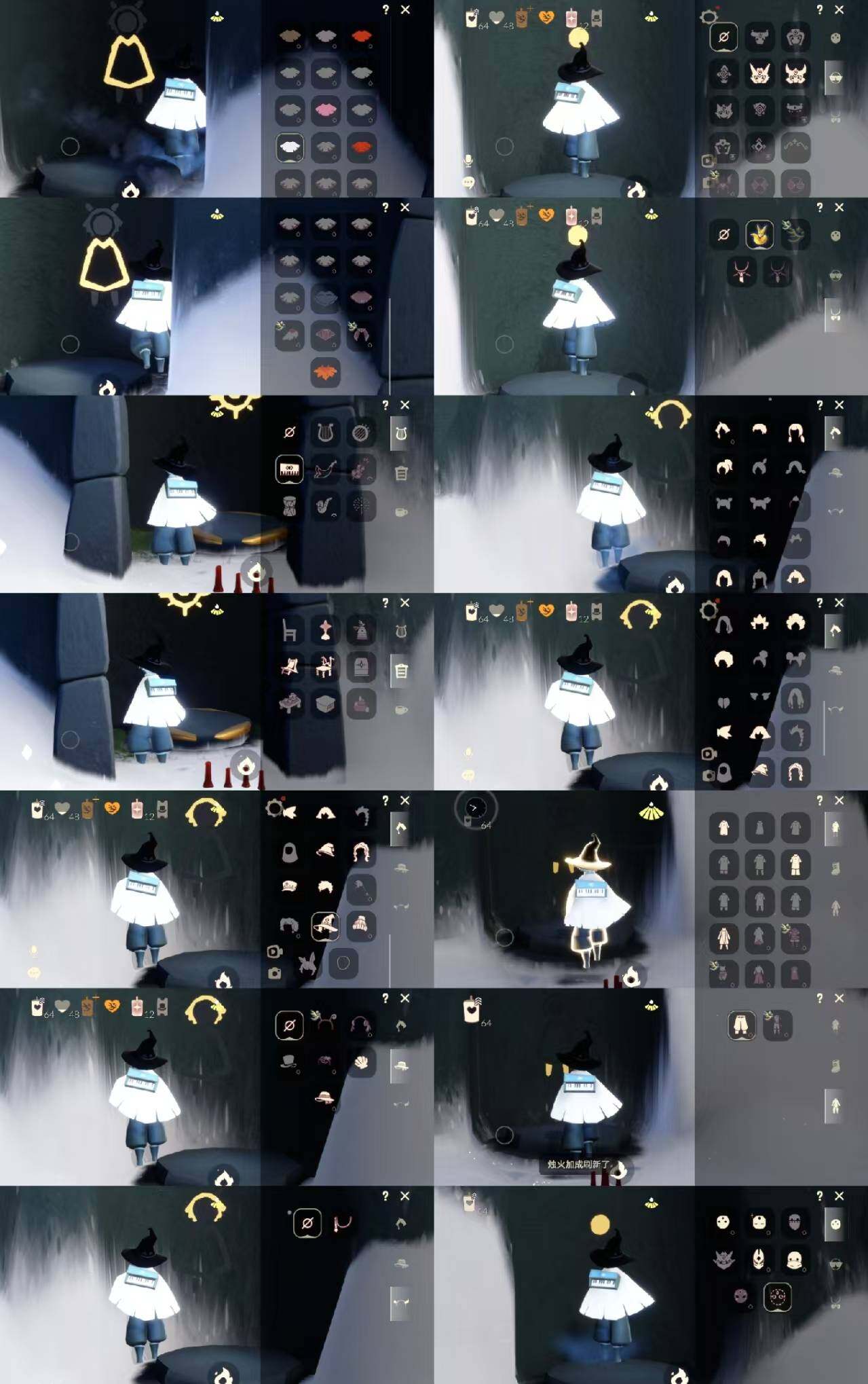 光遇账号安卓官服HY1337 安官 