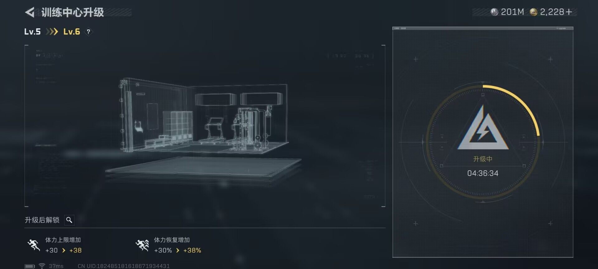 SJZEY384545三角洲行动账号详情图15 SJZEY384545三角洲行动账号详情图15