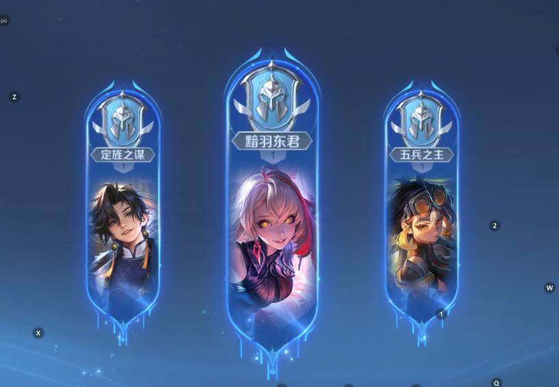 WZCMW3434563王者荣耀账号详情图13 WZCMW3434563王者荣耀账号详情图13