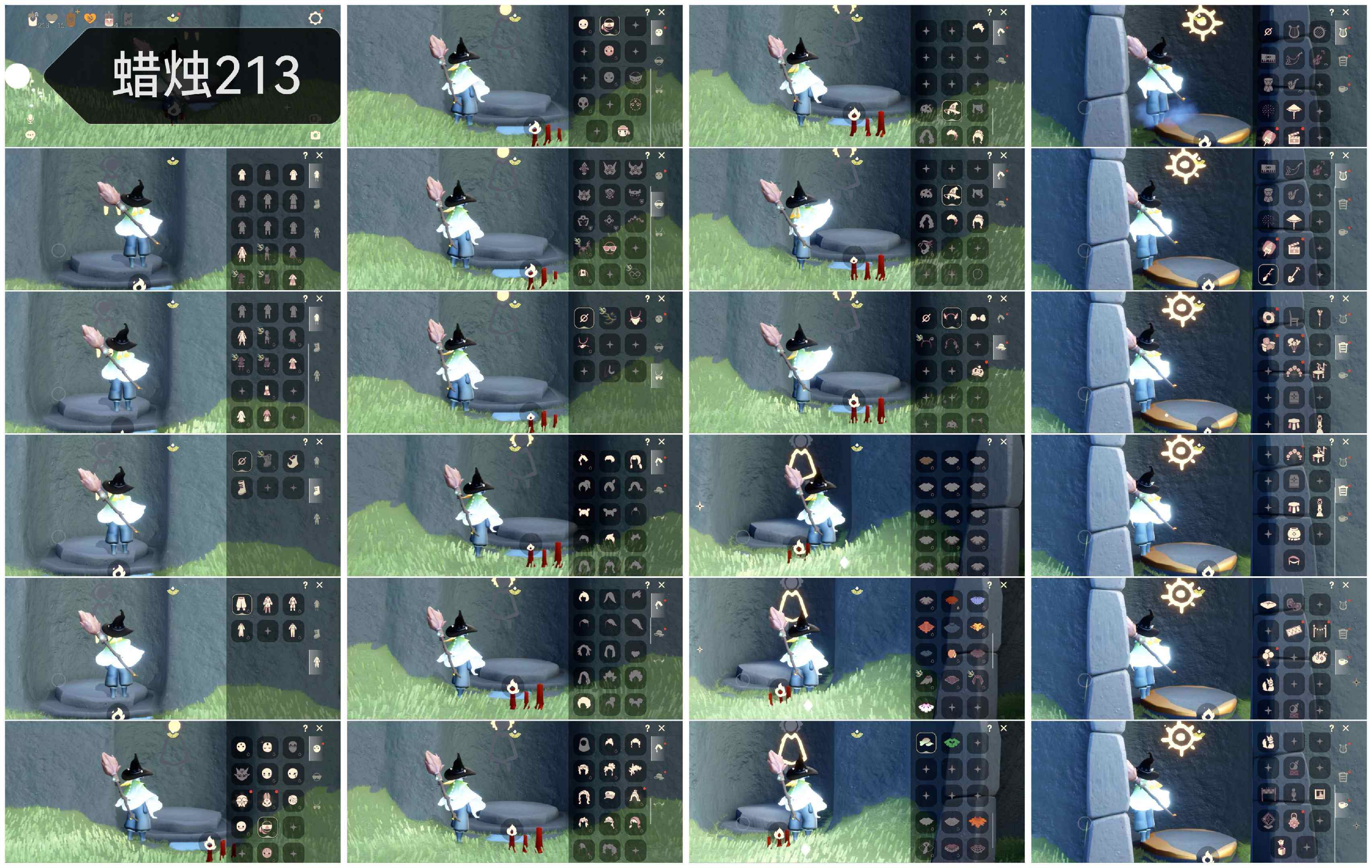 光遇账号安卓官服YY0762      蜡烛213
✅渠道:安官
✅完成地图：无
✅季节已毕业:无
✅热门复刻/活动:海洋武士裤，武士裤，花环，虚荣，雨伞
✅礼包:女巫裙子套装，巫师，朋克套装，南瓜，皮皮猫，扫帚
