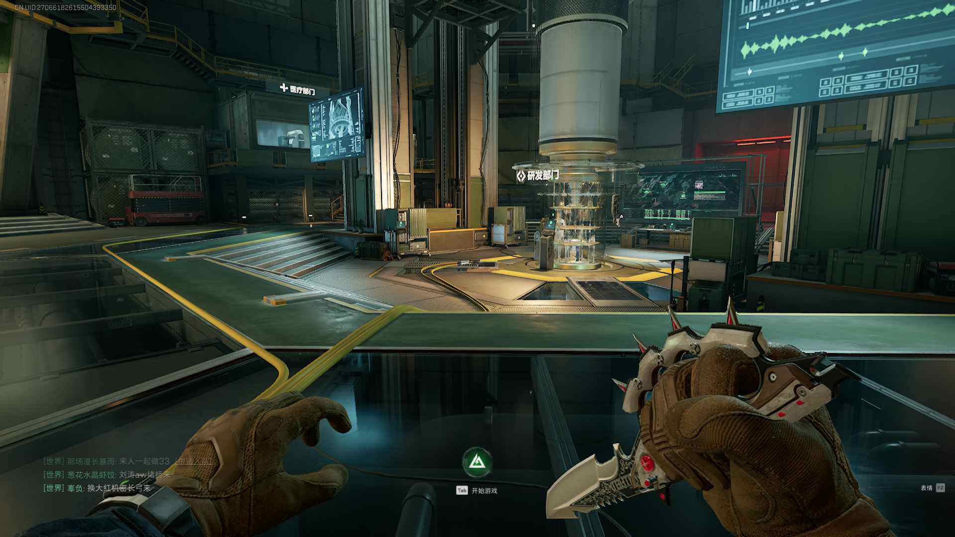 SJZCMW388345三角洲行动账号详情图5 SJZCMW388345三角洲行动账号详情图5