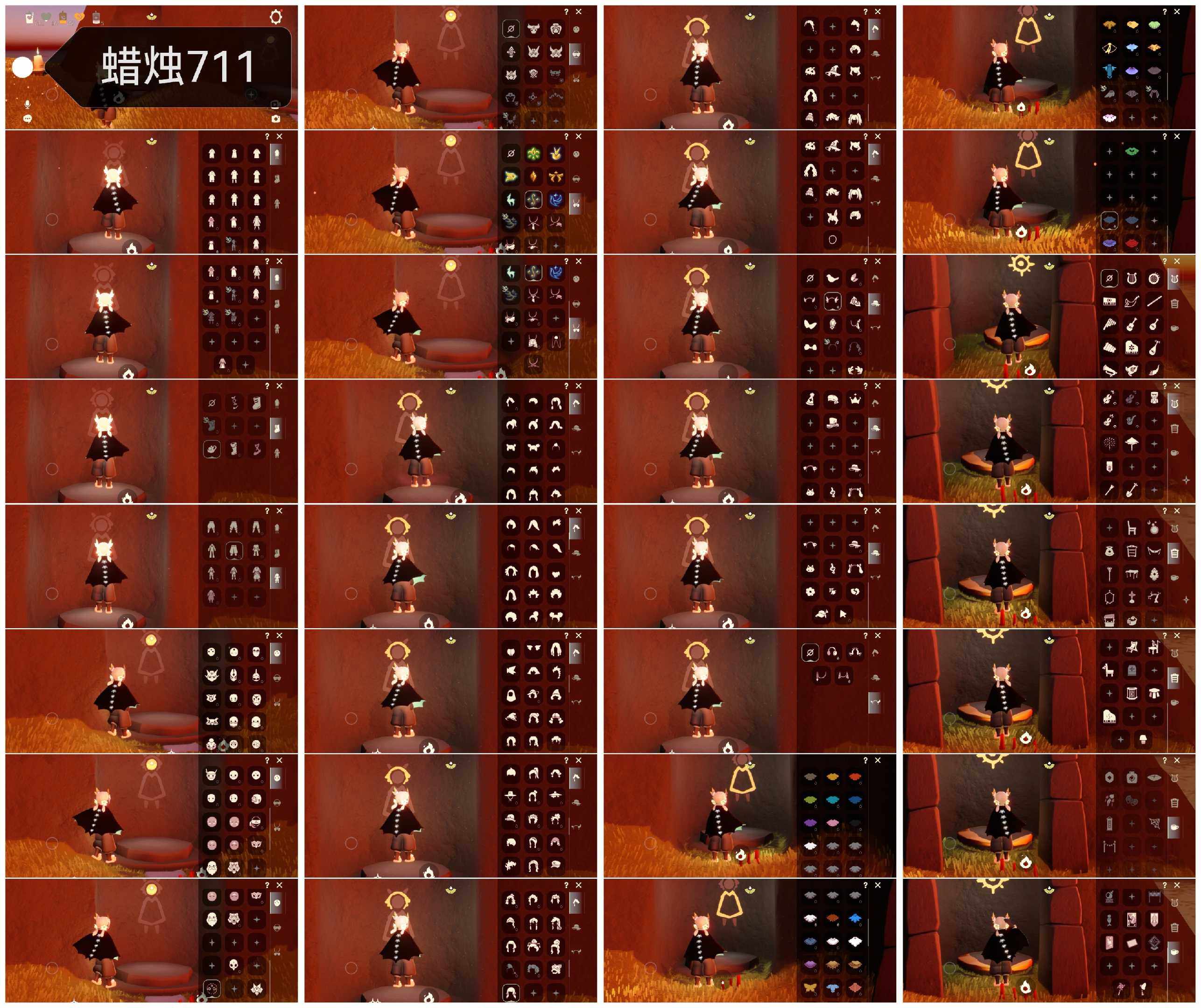 光遇账号安卓官服YY0767    蜡烛711
✅渠道:安邮
✅完成地图：全图毕业
✅季节已毕业:集结季毕业，小王子季半毕业，风行季半毕业，破晓季半毕业，欧若拉季半毕业，九色鹿季半毕业，二重奏季半毕业，青鸟季半毕业