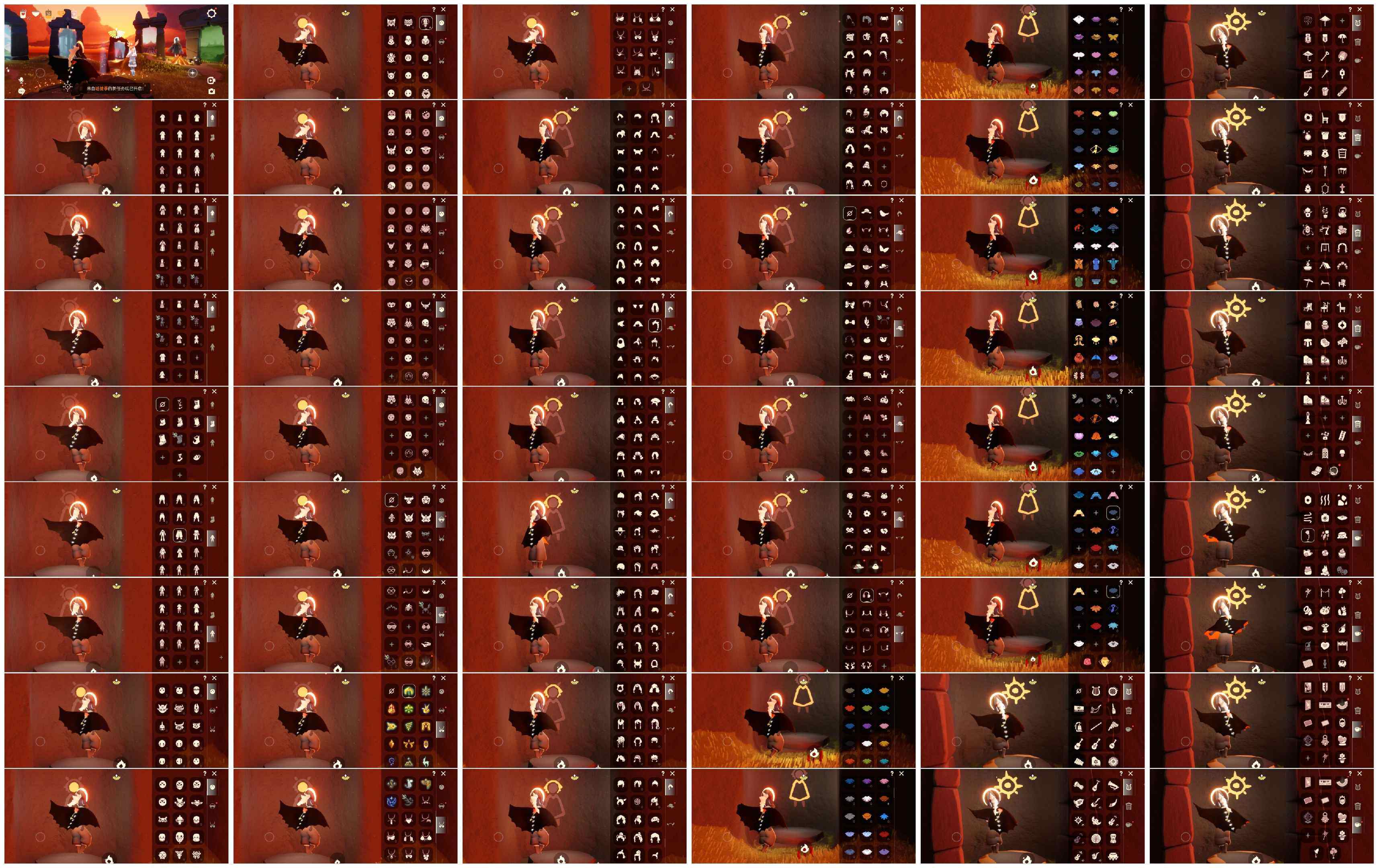 光遇账号B服YY0770
✅渠道:哔哩哔哩
✅完成地图：全图毕业
✅季节已毕业:圣岛季毕业，预言季毕业，梦想季毕业，集结季毕业，小王子季毕业，风行季毕业，潜海季毕业，表演季毕业，破晓季毕业，欧若拉季毕业，追忆季