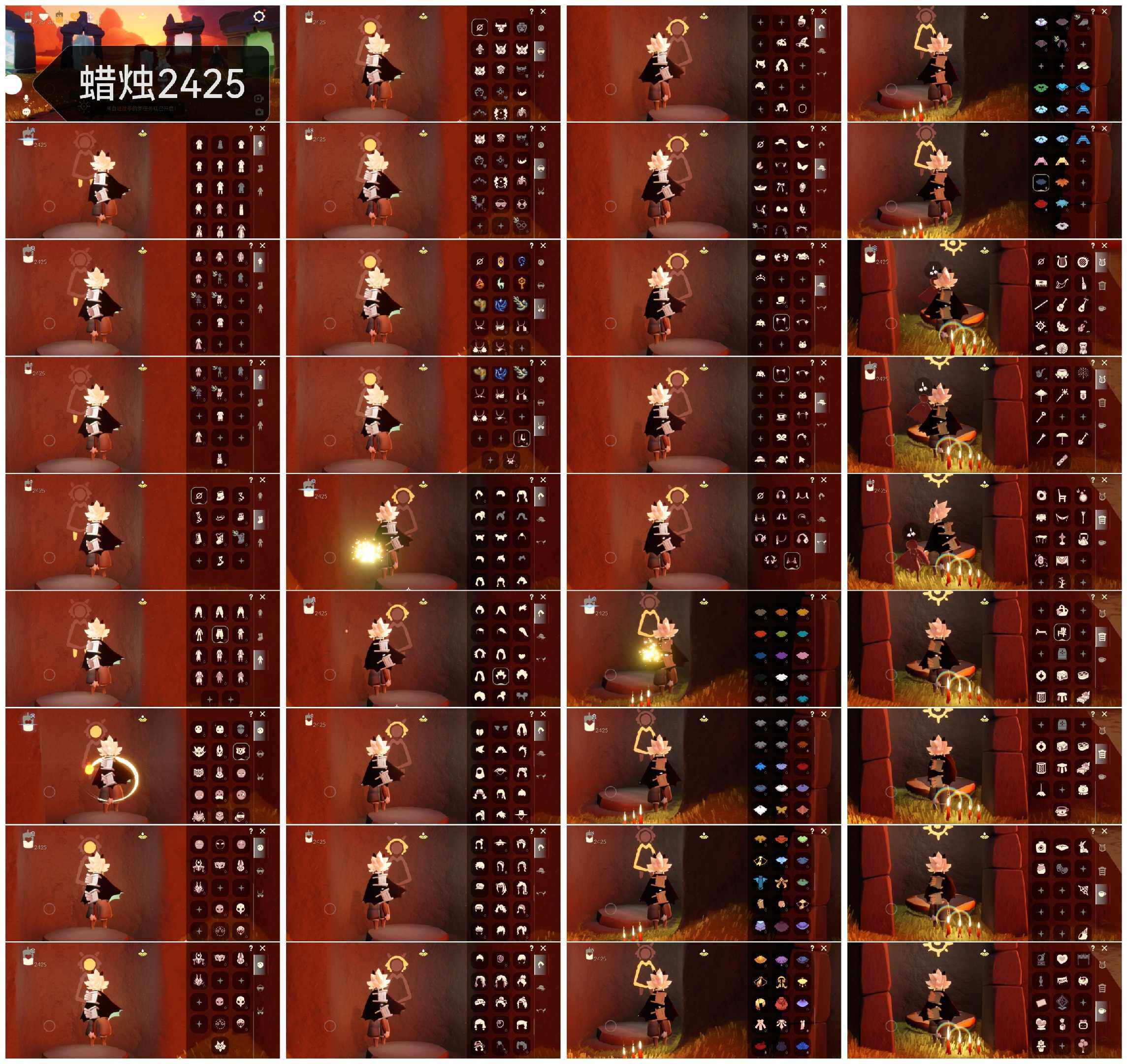 光遇账号安卓官服YY0772    蜡烛2425
✅渠道:安官
✅完成地图：晨岛雨林霞谷墓土禁阁
✅季节已毕业:追忆季毕业，夜行季毕业，归巢季毕业，九色鹿季毕业，筑巢季季卡，彩染季毕业，青鸟季毕业，迁徙季季卡
✅热