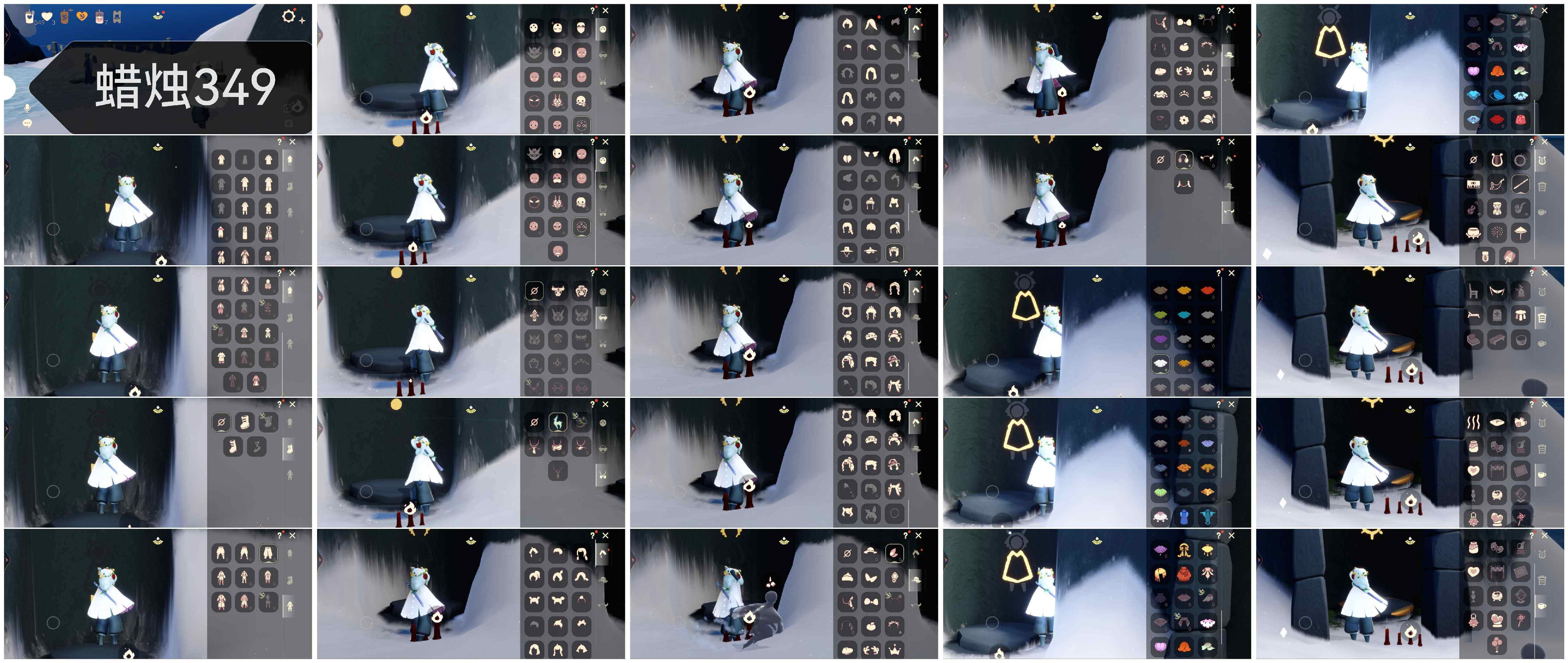 光遇账号vivo渠道服YY0780     蜡烛349
✅渠道:vivo
✅完成地图：晨岛云野雨林
✅季节已毕业:九色鹿季毕业
✅热门复刻/活动:黑金，雨伞，红耳机，海洋斗，彩虹斗，背带裤，海洋武士裤，武士裤，花环，
✅