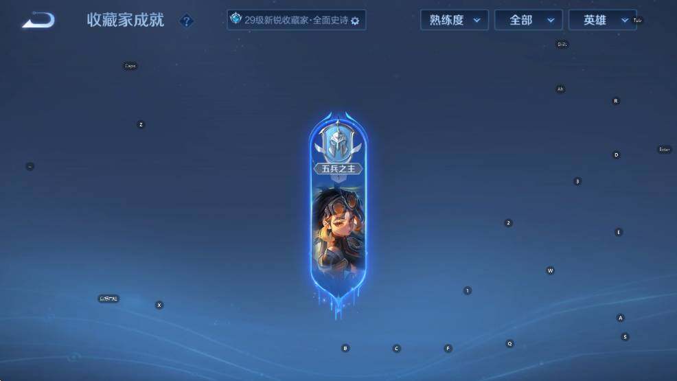 WZCMW3434773王者荣耀账号详情图10