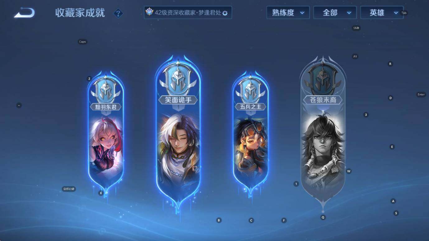 WZCMW3435447王者荣耀账号详情图16