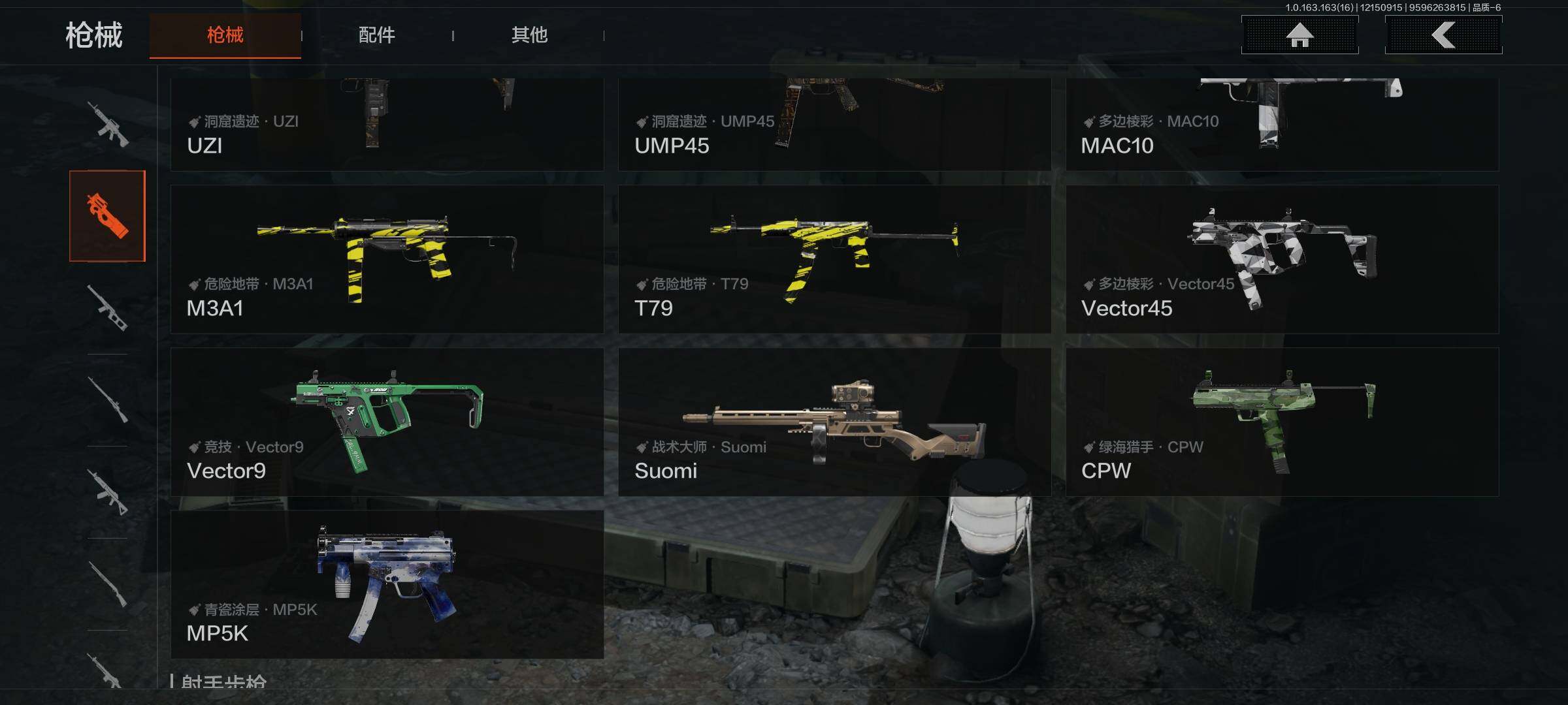 AQEY318599暗区突围账号详情图8 AQEY318599暗区突围账号详情图8