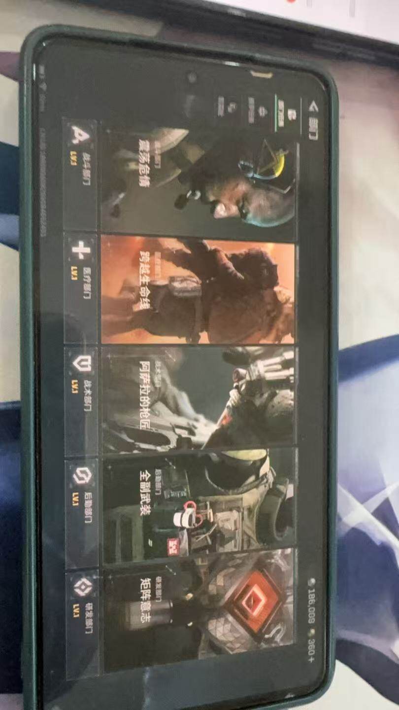 SJZCMW388526三角洲行动账号详情图5 SJZCMW388526三角洲行动账号详情图5