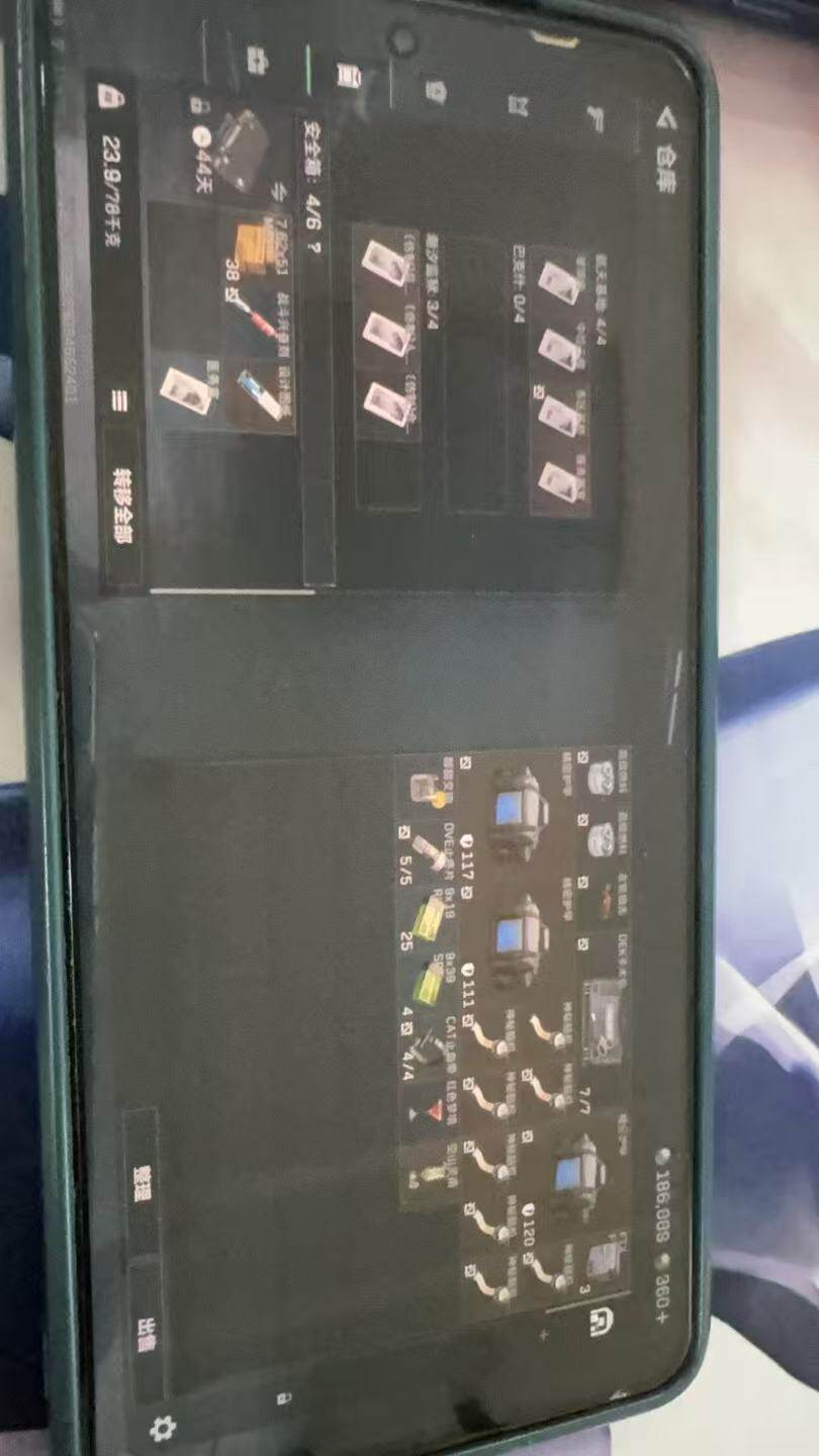 SJZCMW388526三角洲行动账号详情图6 SJZCMW388526三角洲行动账号详情图6