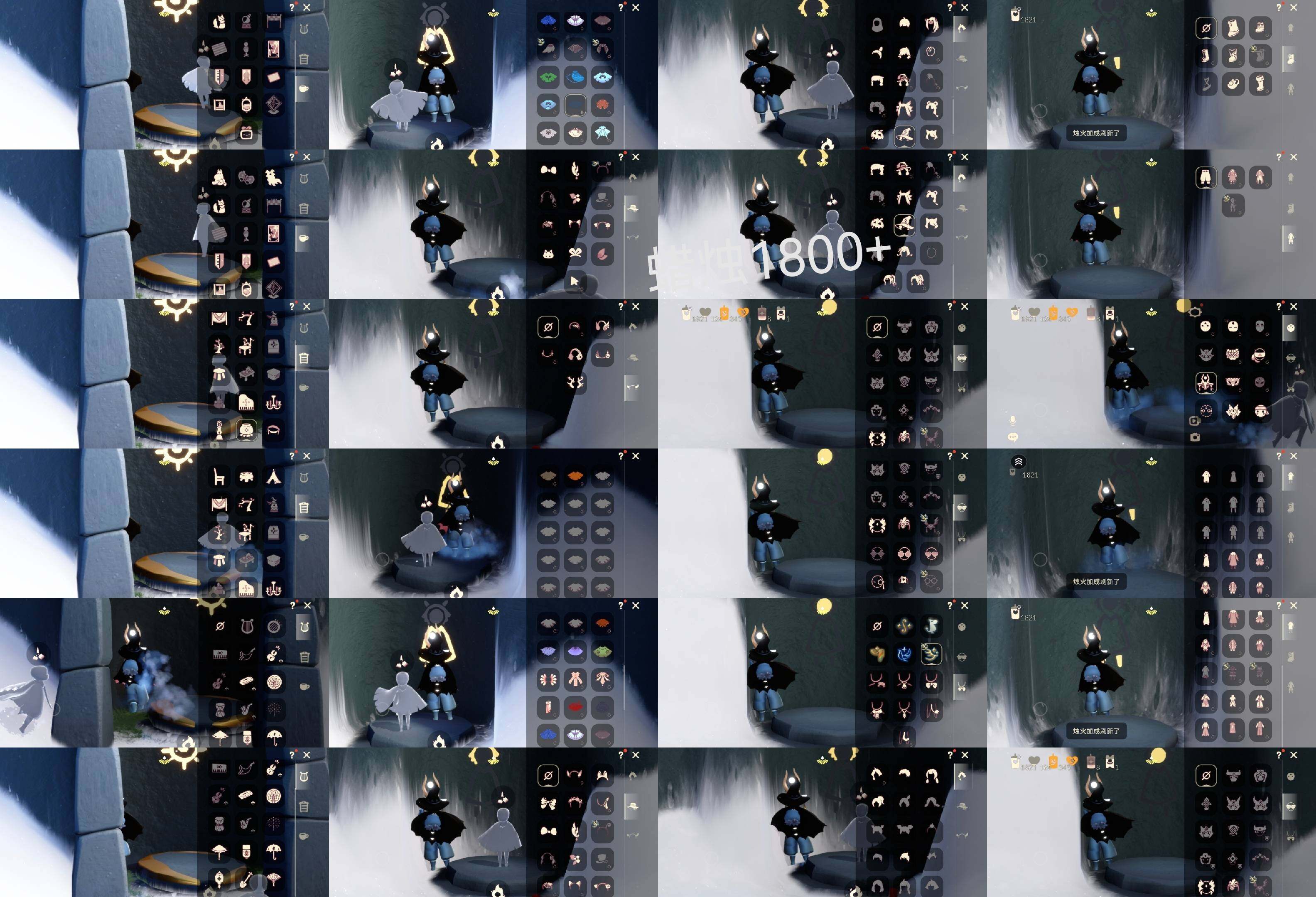 光遇账号安卓官服HY1346 安官 【毕业季】姆明季，彩染季，青鸟季 【蜡烛】1821 【爱心】124 【稀有礼包】牛仔裤，兔子拖鞋，彩虹耳机，火焰眼镜，爱心眼镜，巫树犄角，巫师帽，玉兔发饰，创始人斗篷，蝙蝠斗，绊