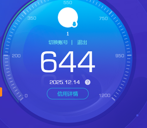 HPKG461569和平精英账号详情图4