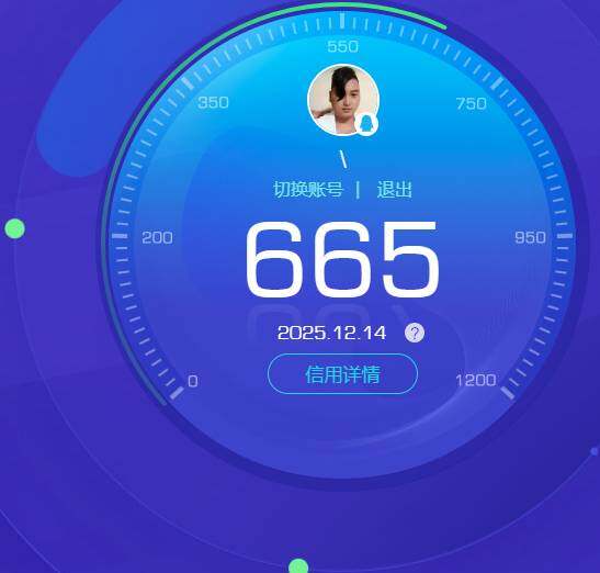 WZKG449115王者荣耀账号详情图5