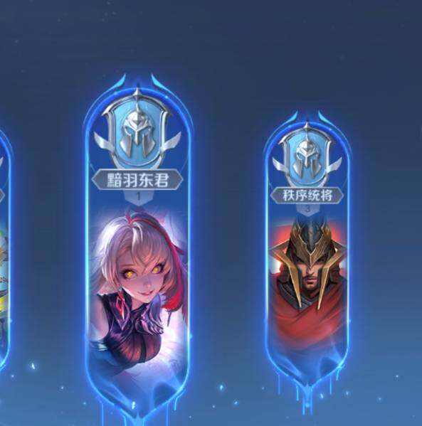 WZCMW3437085王者荣耀账号详情图17