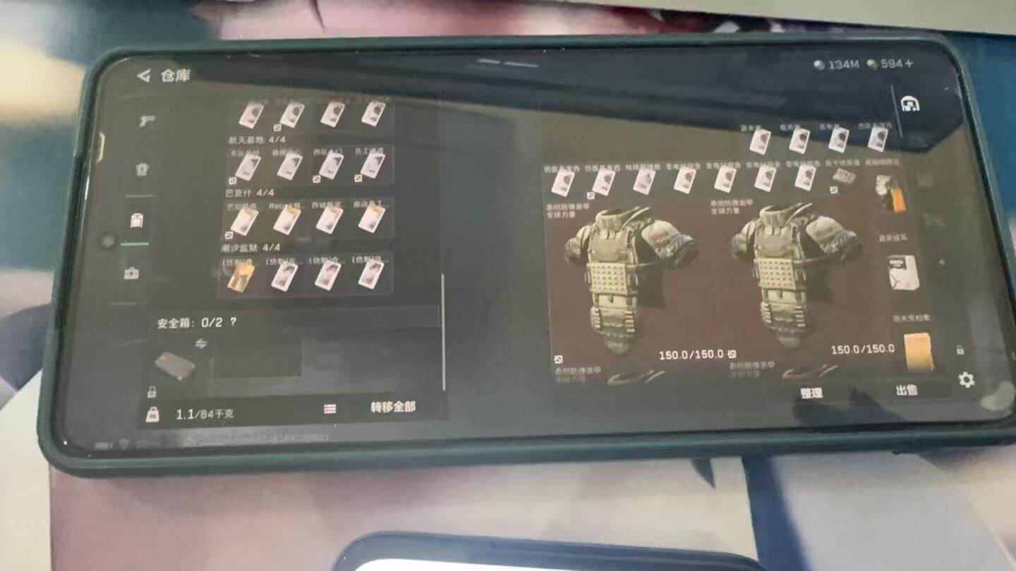 SJZCMW394494三角洲行动账号详情图4