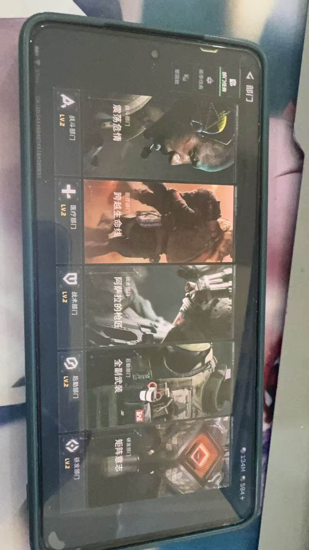 SJZCMW394494三角洲行动账号详情图5