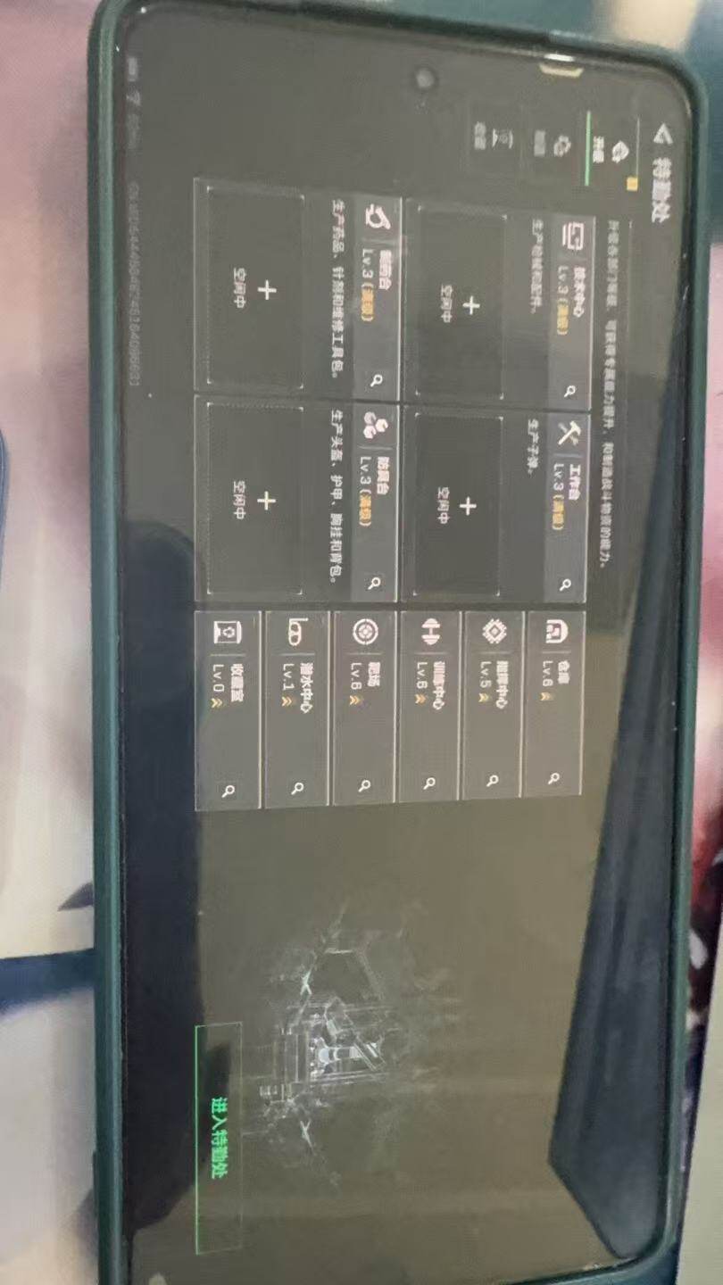 SJZCMW394494三角洲行动账号详情图6