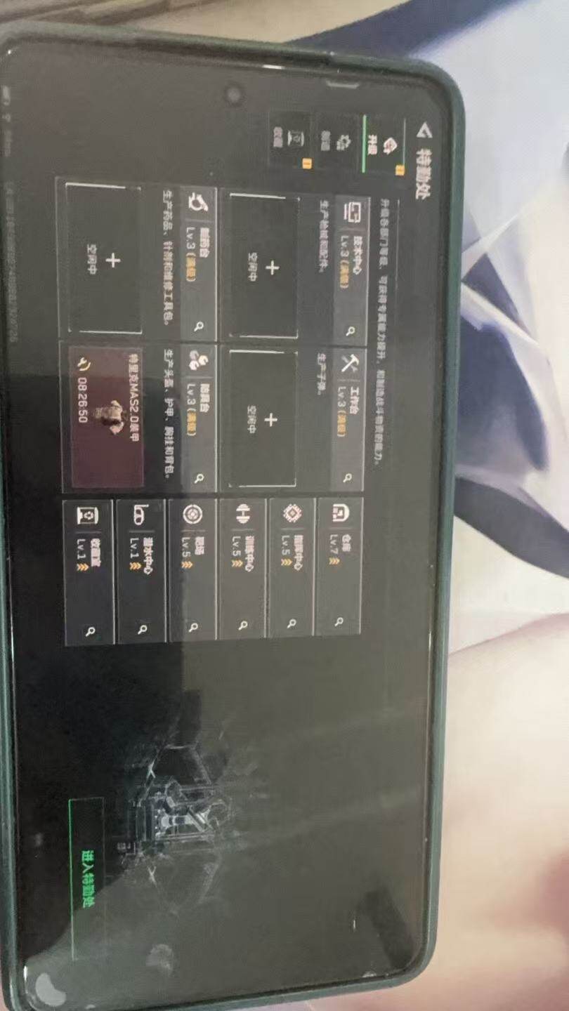 SJZCMW394499三角洲行动账号详情图4