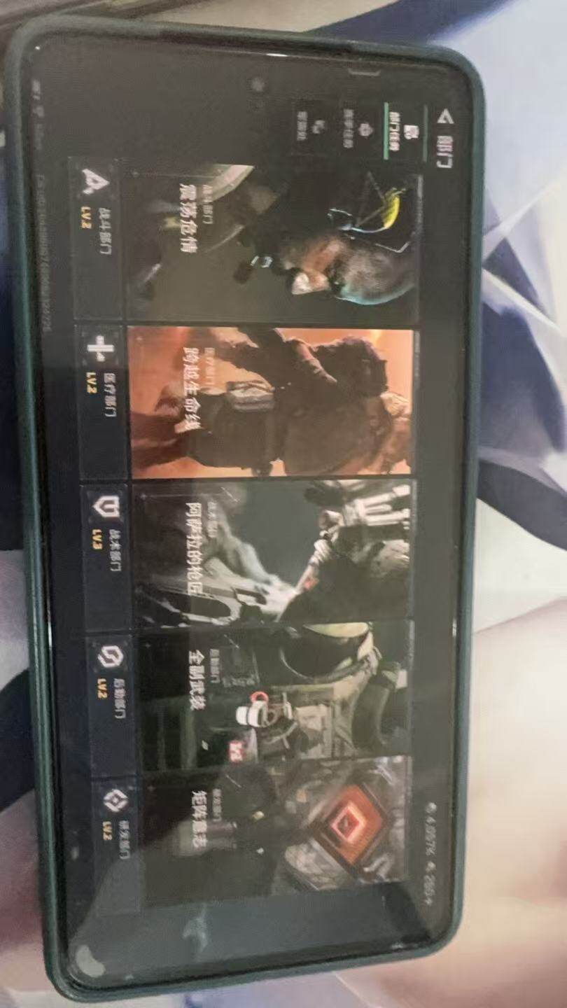 SJZCMW394499三角洲行动账号详情图6