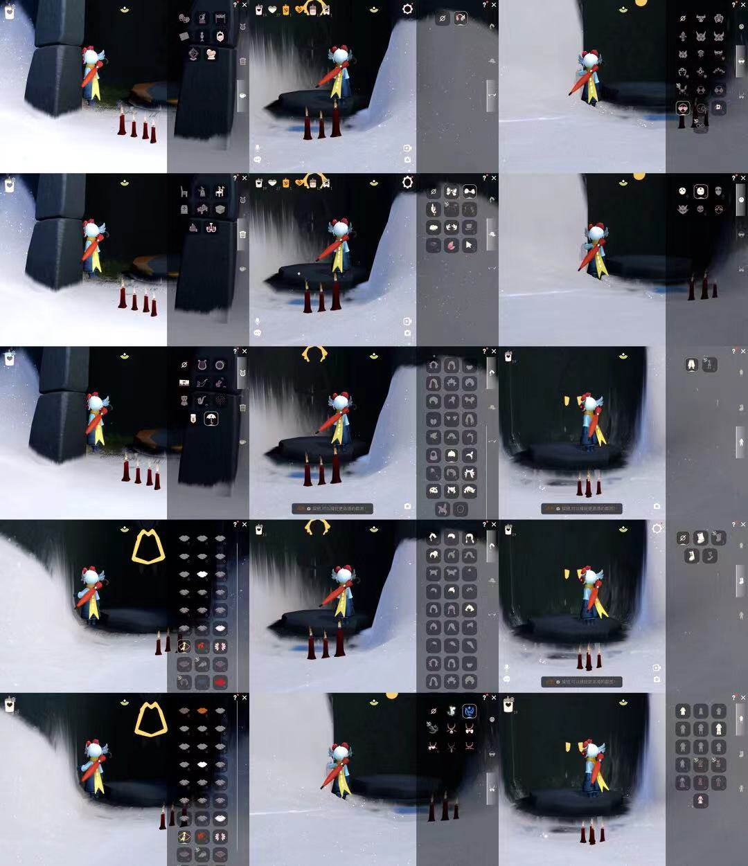 光遇账号iOS官服HY1347    ios邮箱 