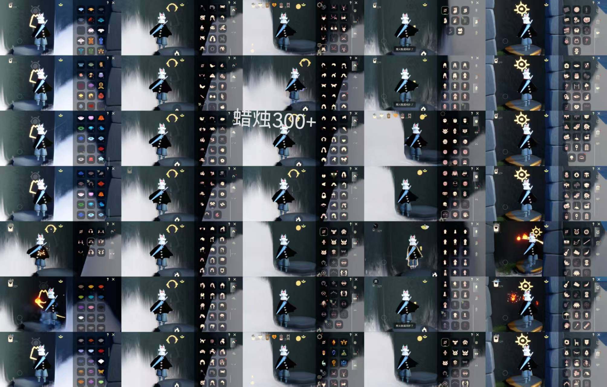 光遇账号安卓官服HY1352 安官 