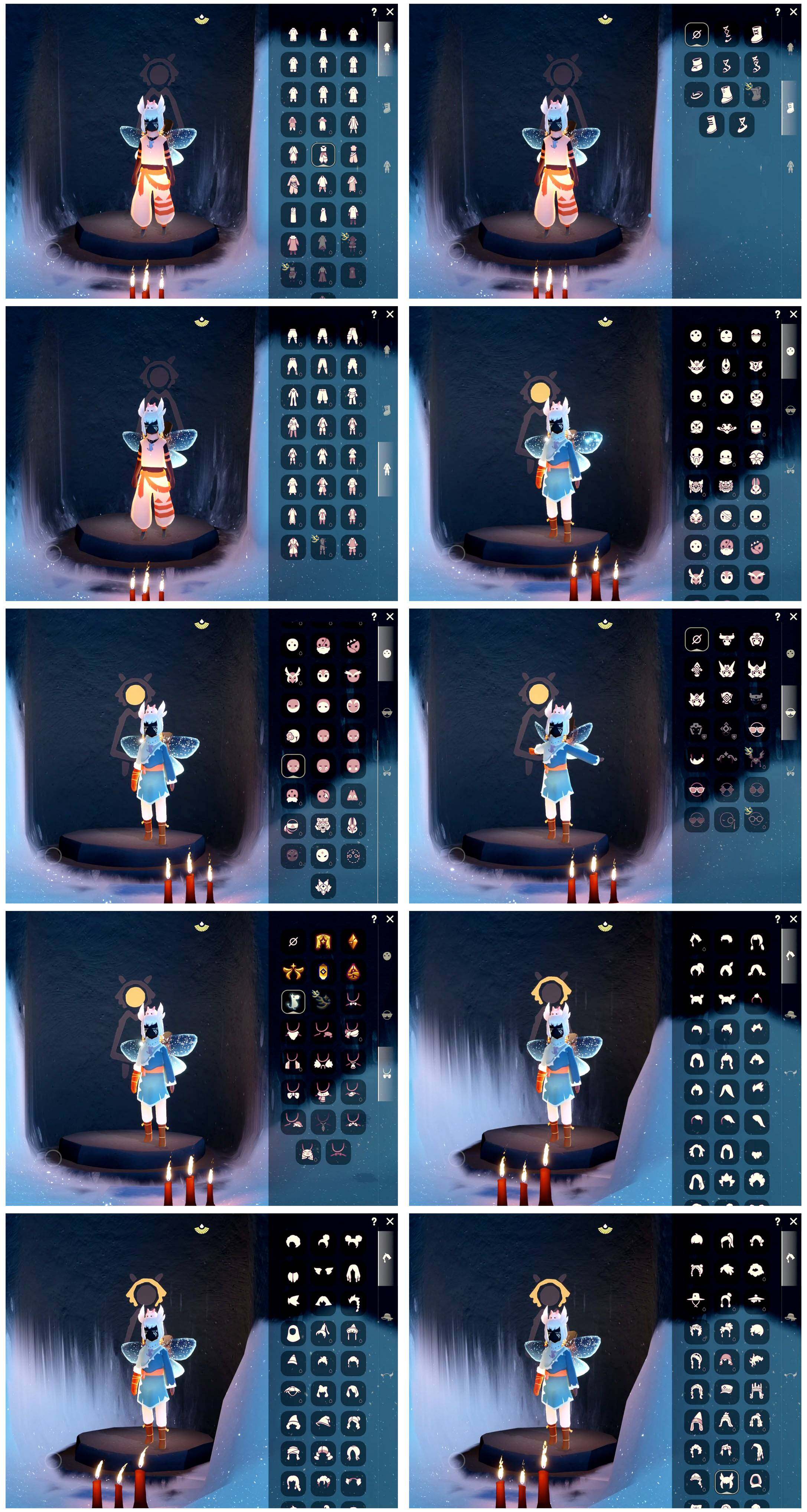 GYYHY328936光遇账号详情图5